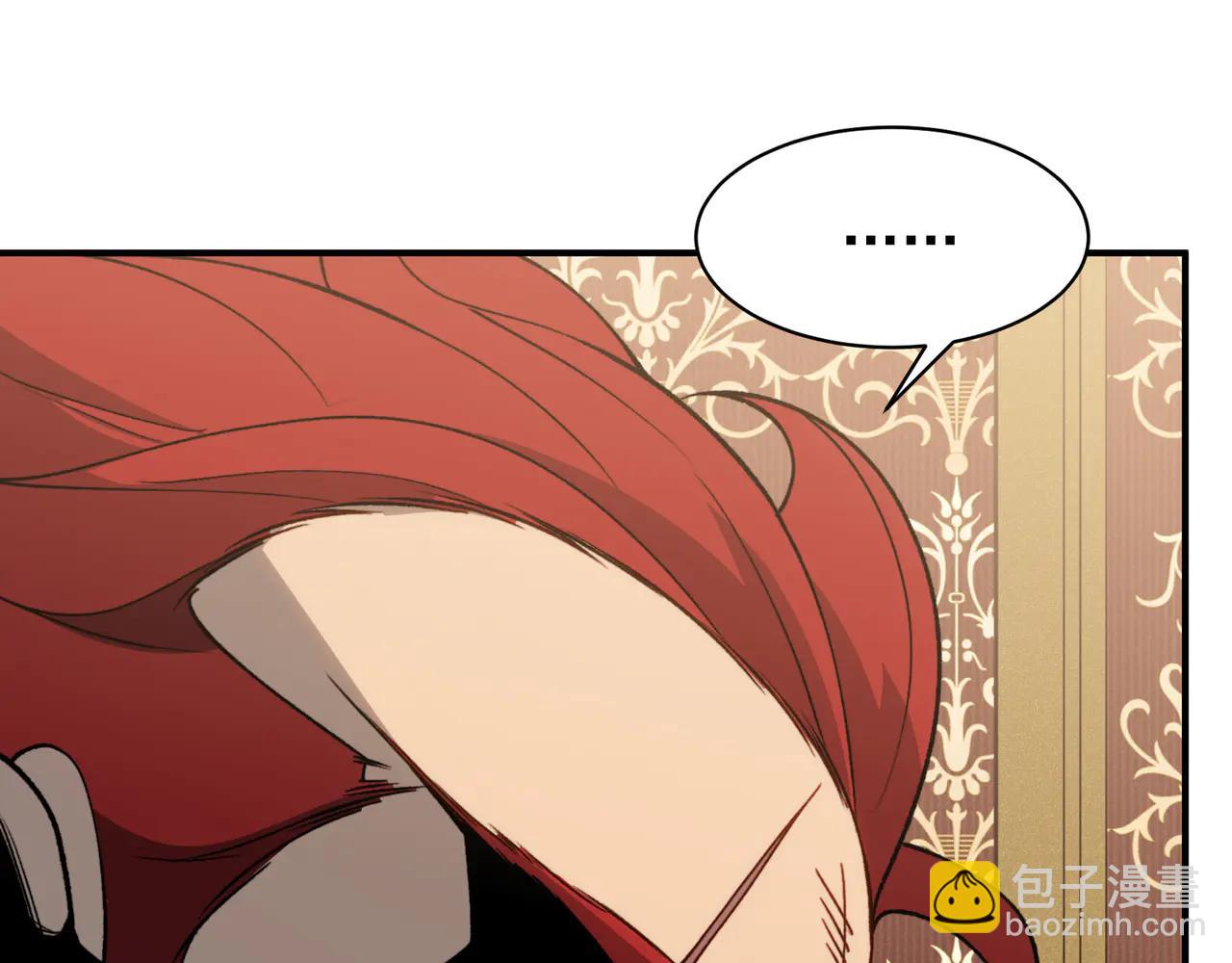 第109话  杀意与新盟友(1/4)-第109话
