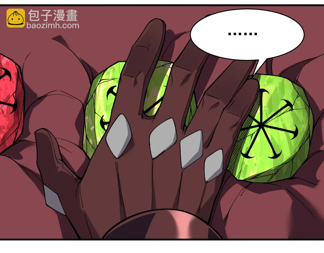 第109话  杀意与新盟友(1/4)-第109话