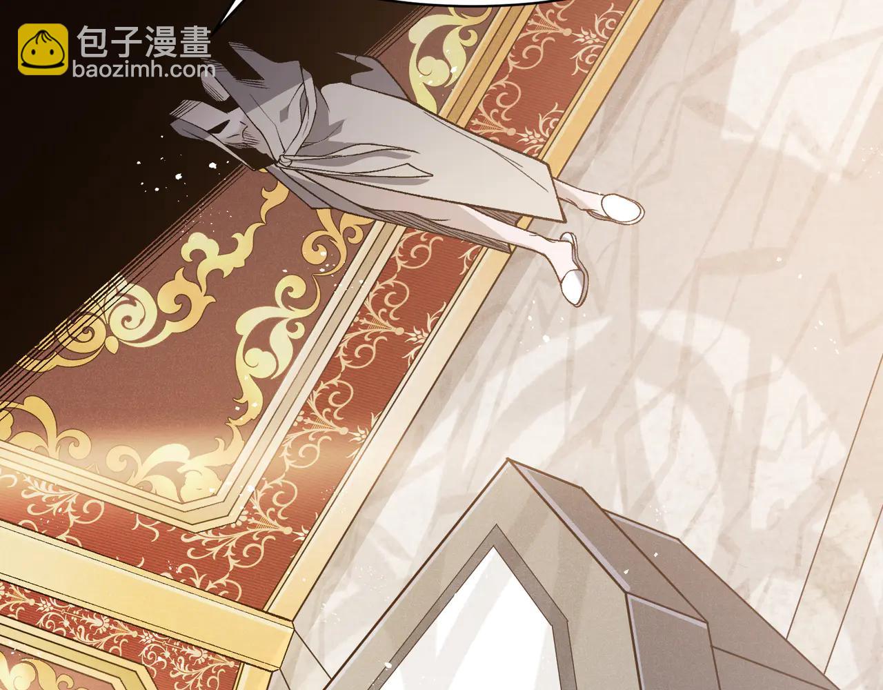 第109话  杀意与新盟友(1/4)-第109话