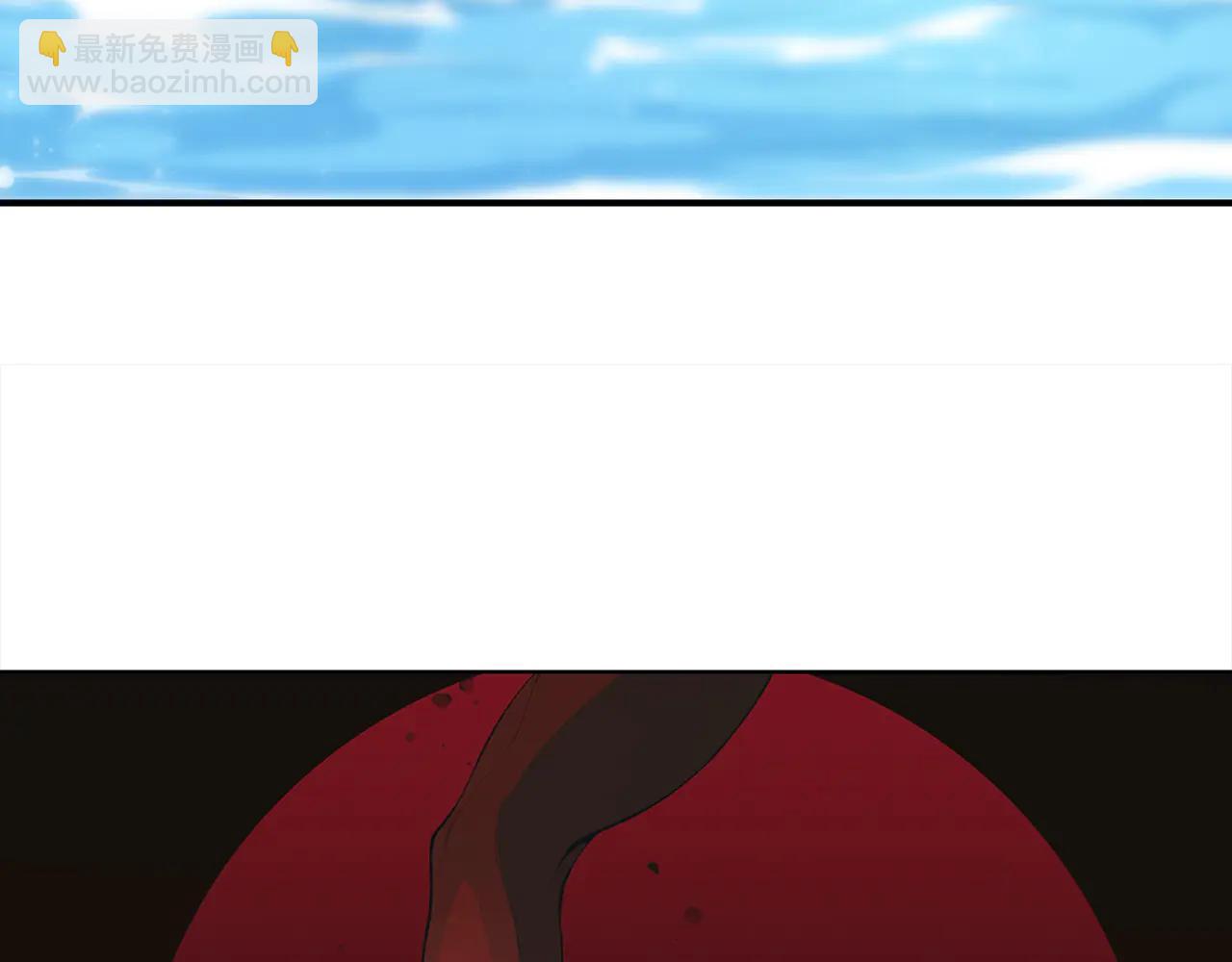 第109话  杀意与新盟友(1/4)-第109话