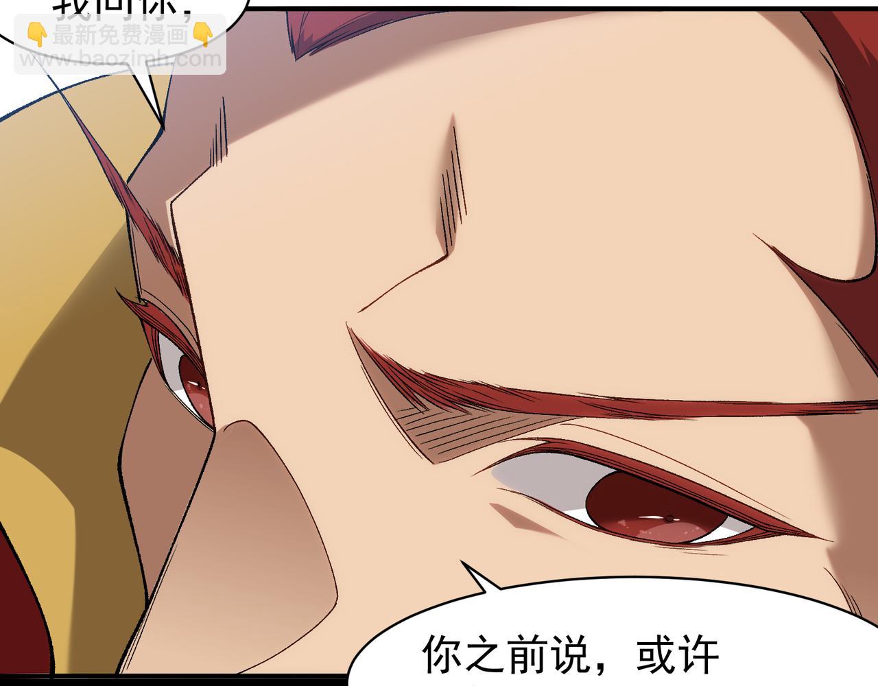 第111话  烈与稚鸟(1/4)-第111话
