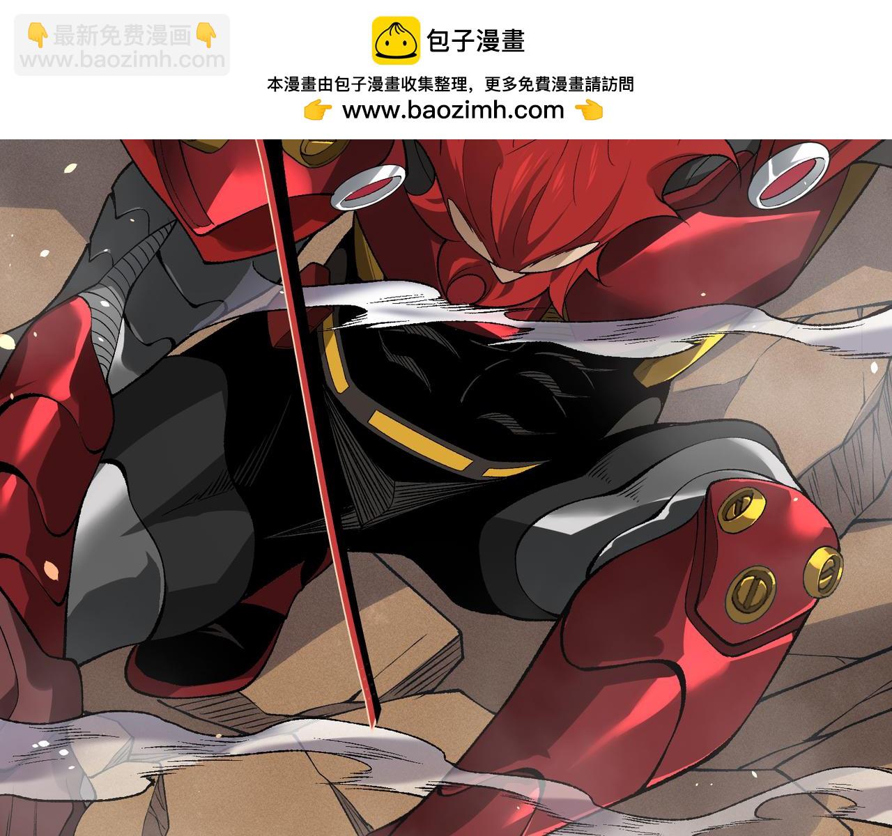 第111话  烈与稚鸟(1/4)-第111话