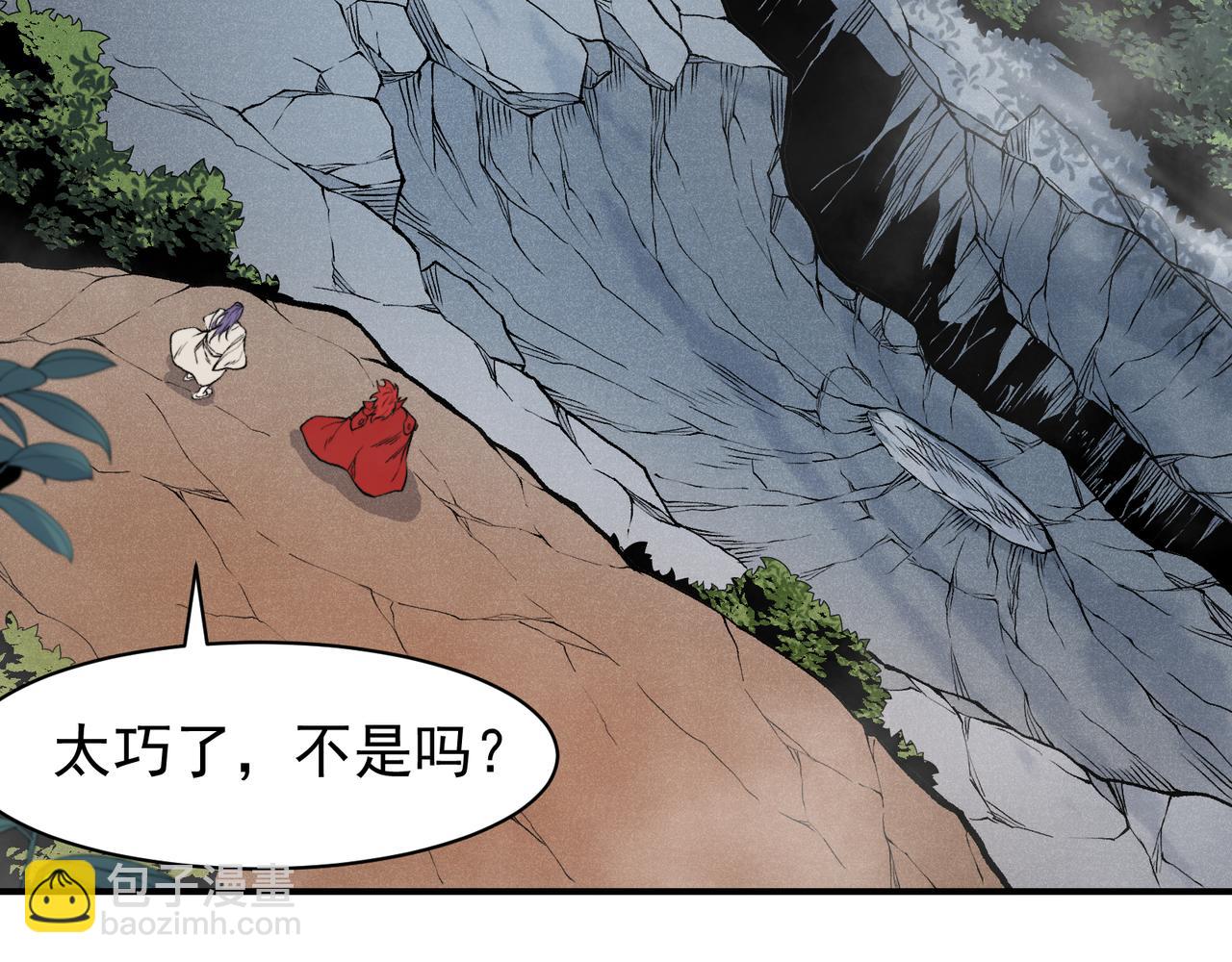 第111话  烈与稚鸟(1/4)-第111话