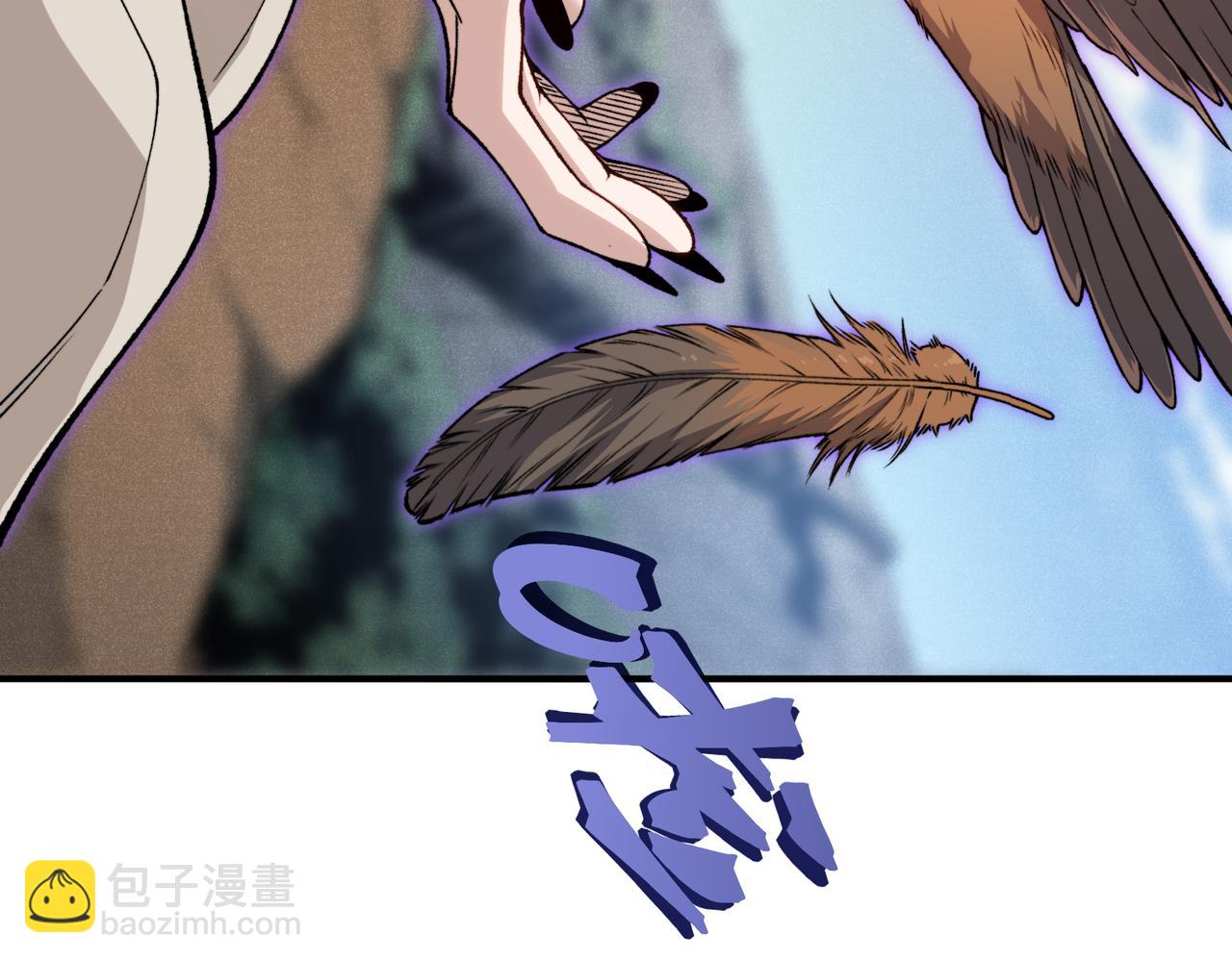 第111话  烈与稚鸟(1/4)-第111话