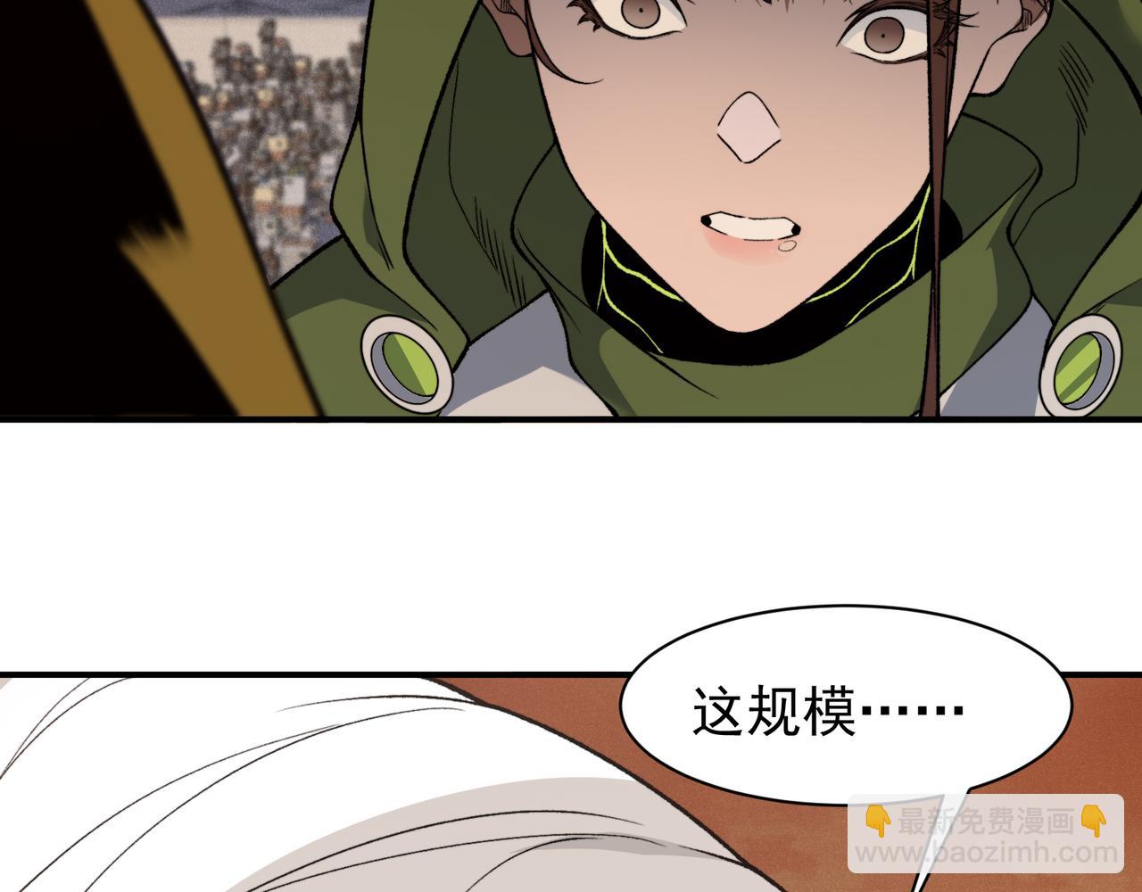 第113话 超七鳍恶魔稚鸟(1/4)-第113话