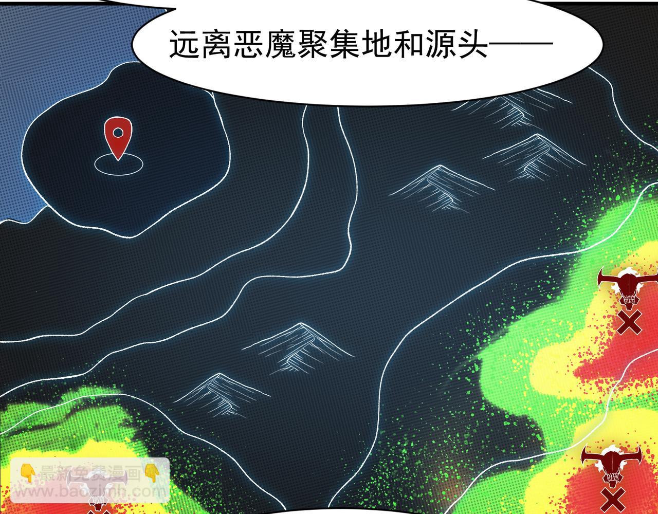 第113话 超七鳍恶魔稚鸟(1/4)-第113话
