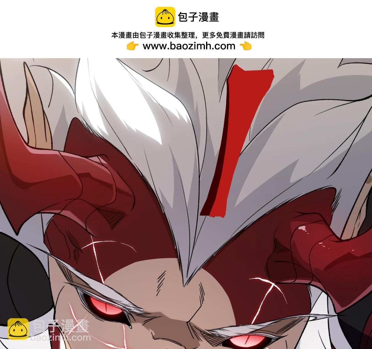 第115话 雷电破幻术(1/3)-第115话