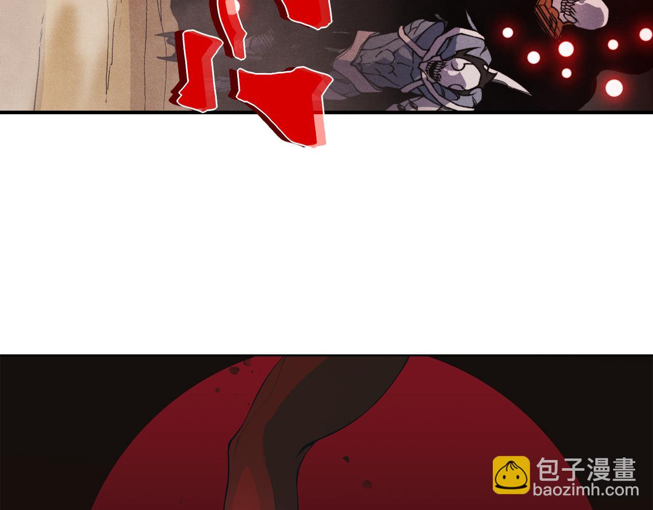 第115话 雷电破幻术(1/3)-第115话