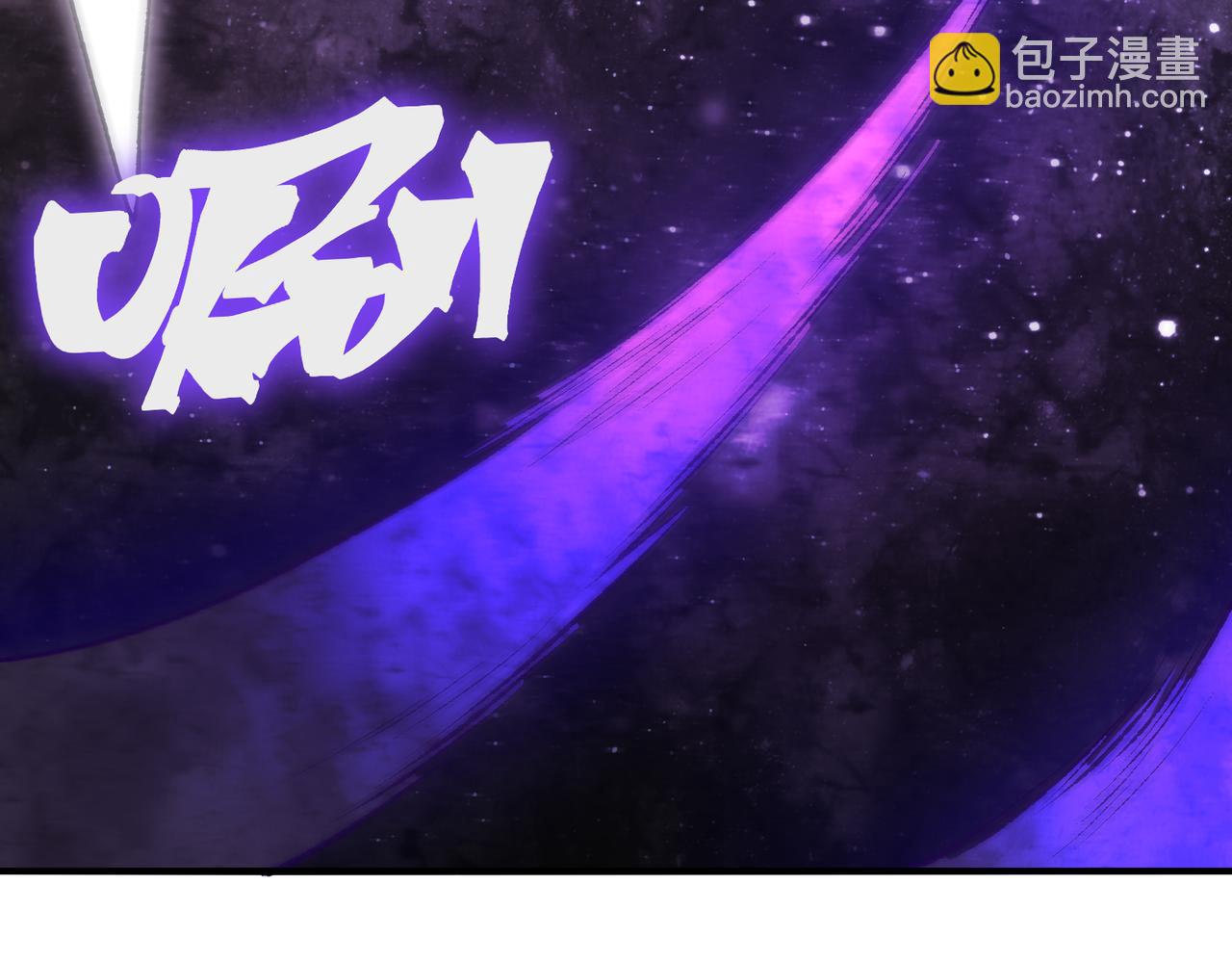第117话 最强幻术！(1/4)-第117话