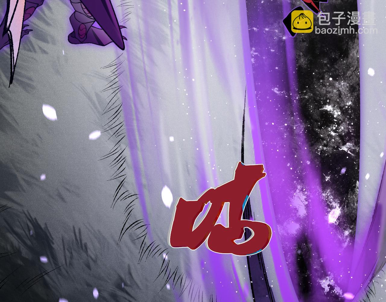第117话 最强幻术！(1/4)-第117话