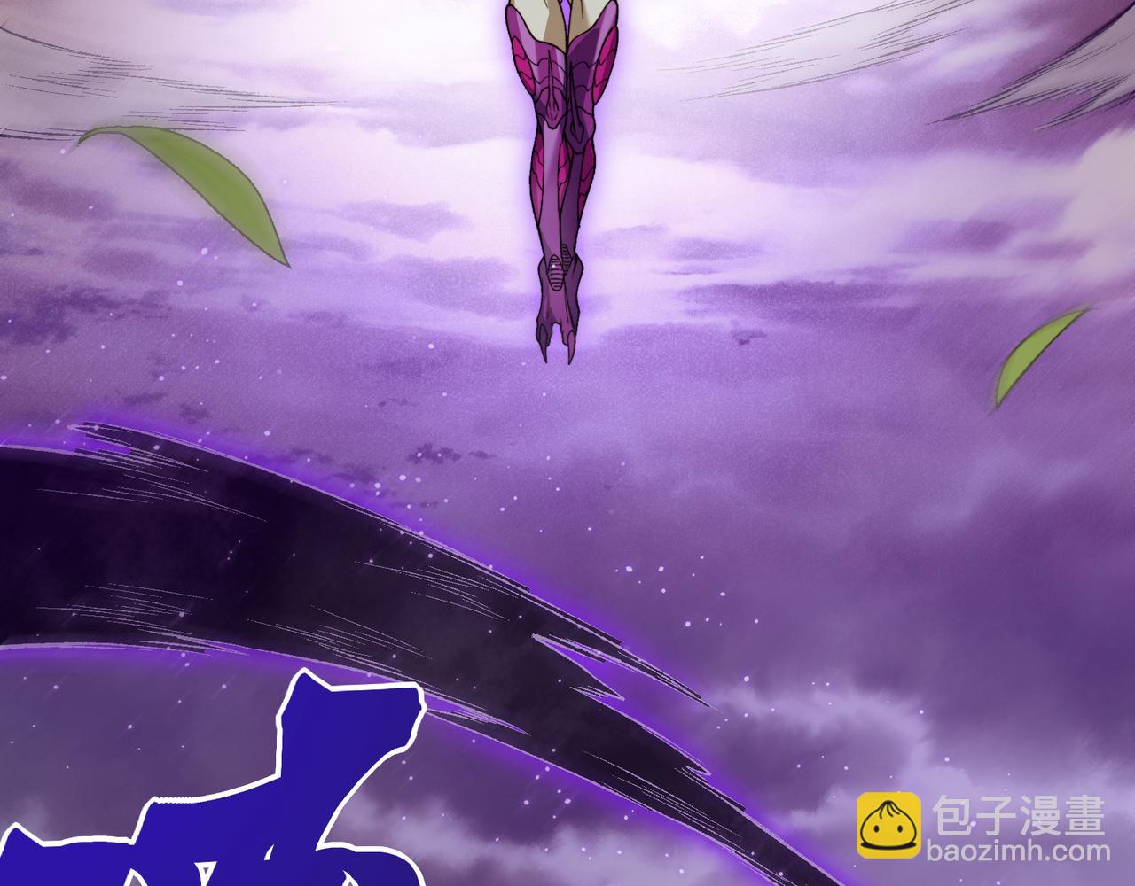 第117话 最强幻术！(1/4)-第117话