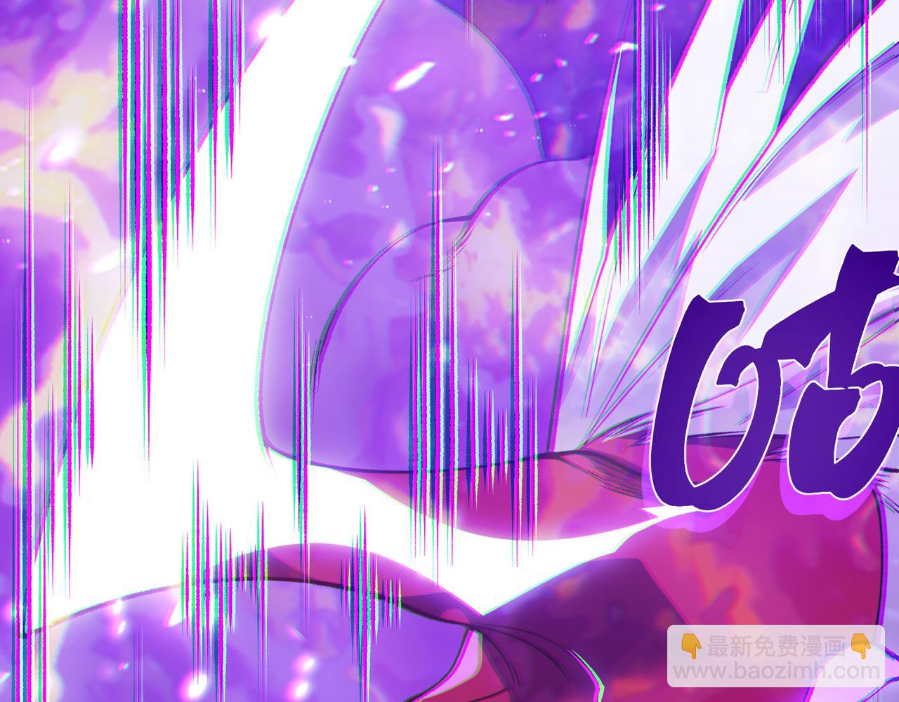 第117话 最强幻术！(1/4)-第117话