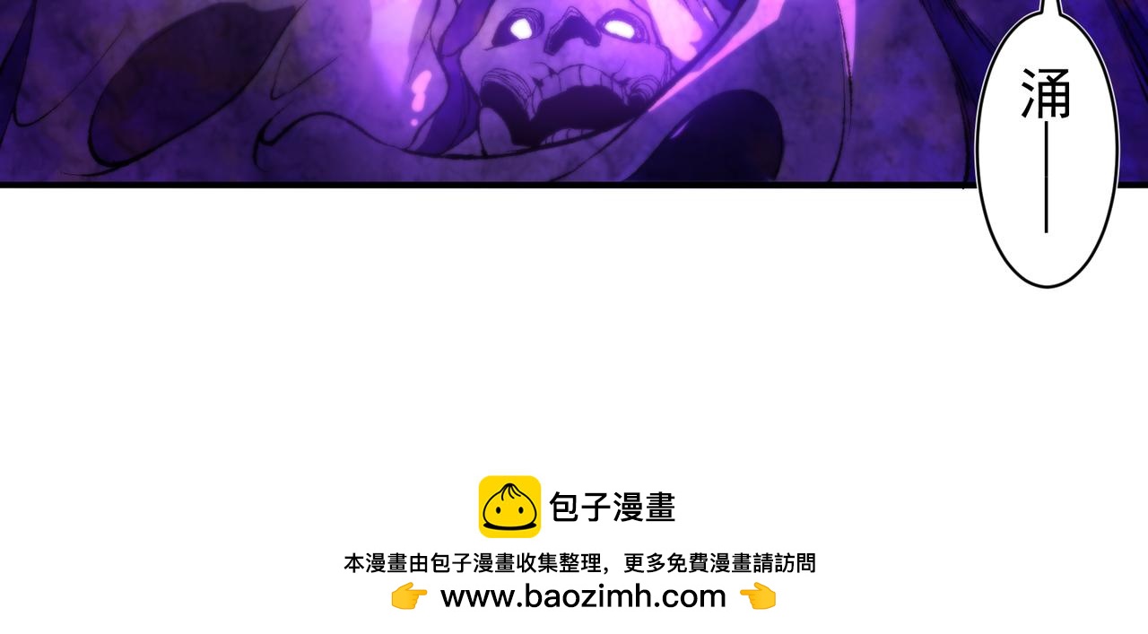 第117话 最强幻术！(1/4)-第117话