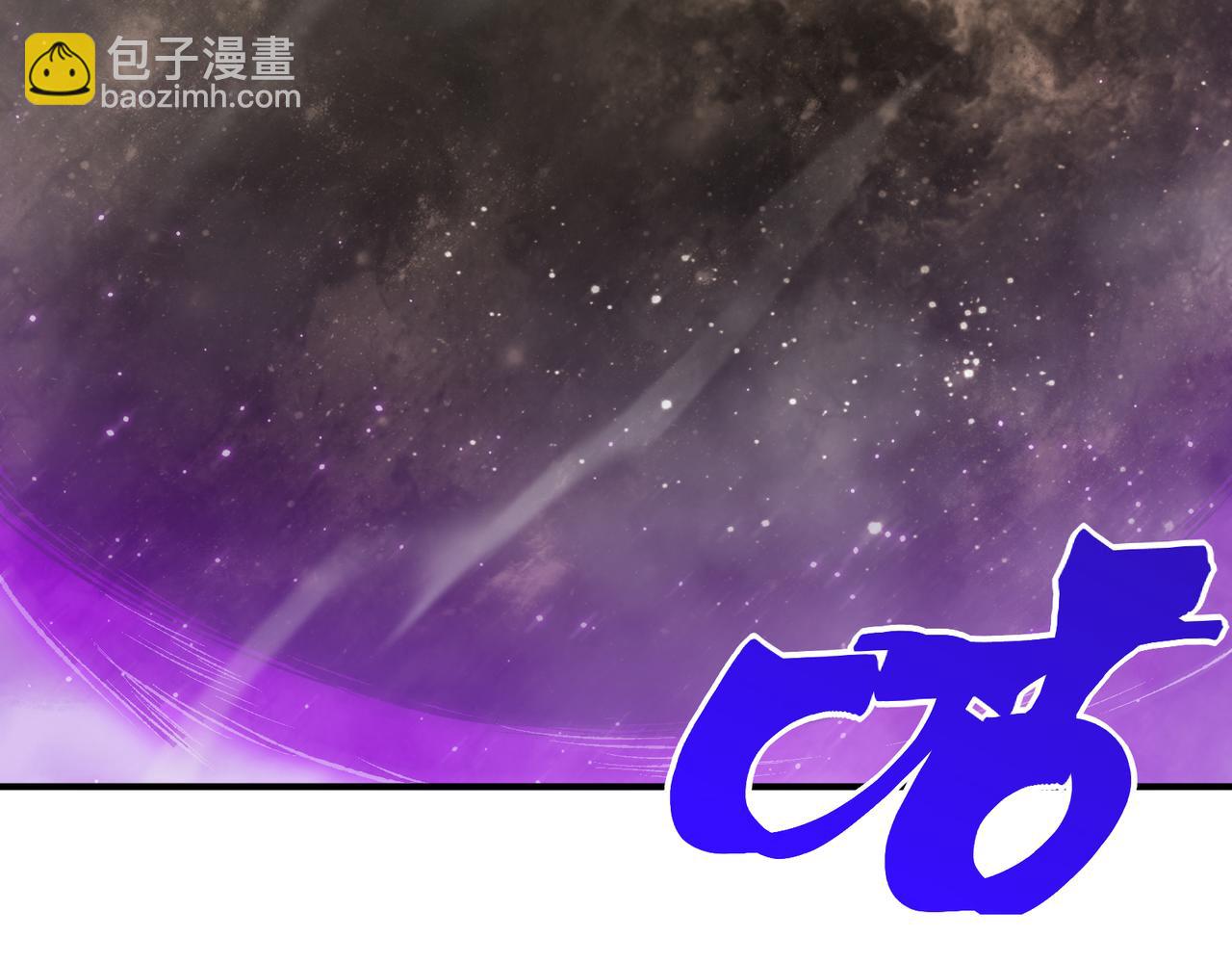 第117话 最强幻术！(1/4)-第117话