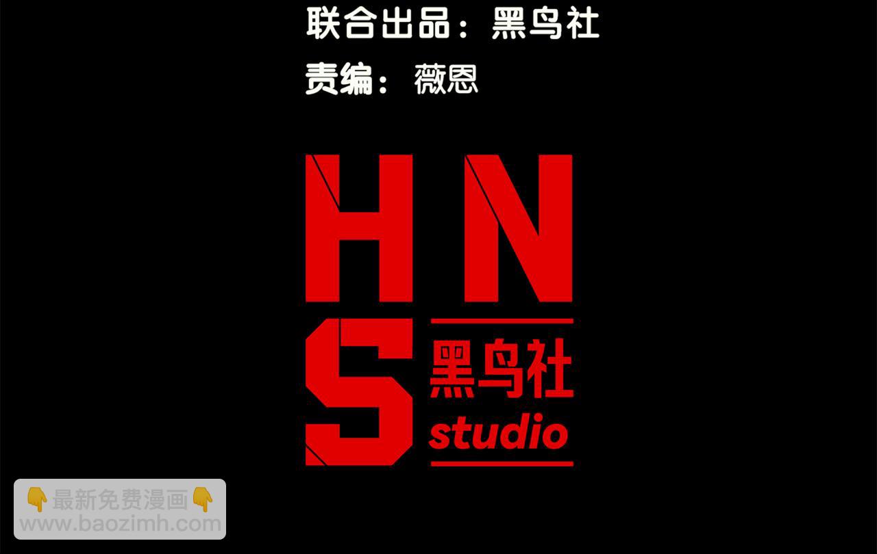 第119话  更强悍的昂(1/4)-第119话