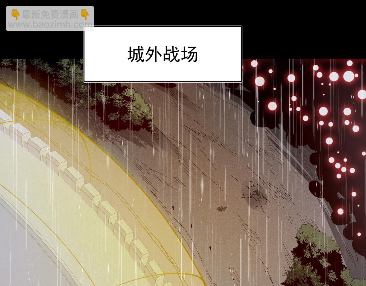 第119话  更强悍的昂(1/4)-第119话