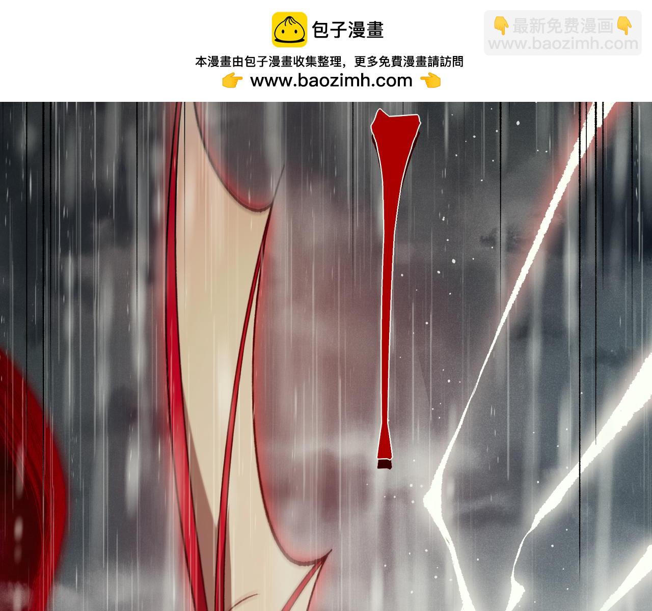 第119话  更强悍的昂(1/4)-第119话