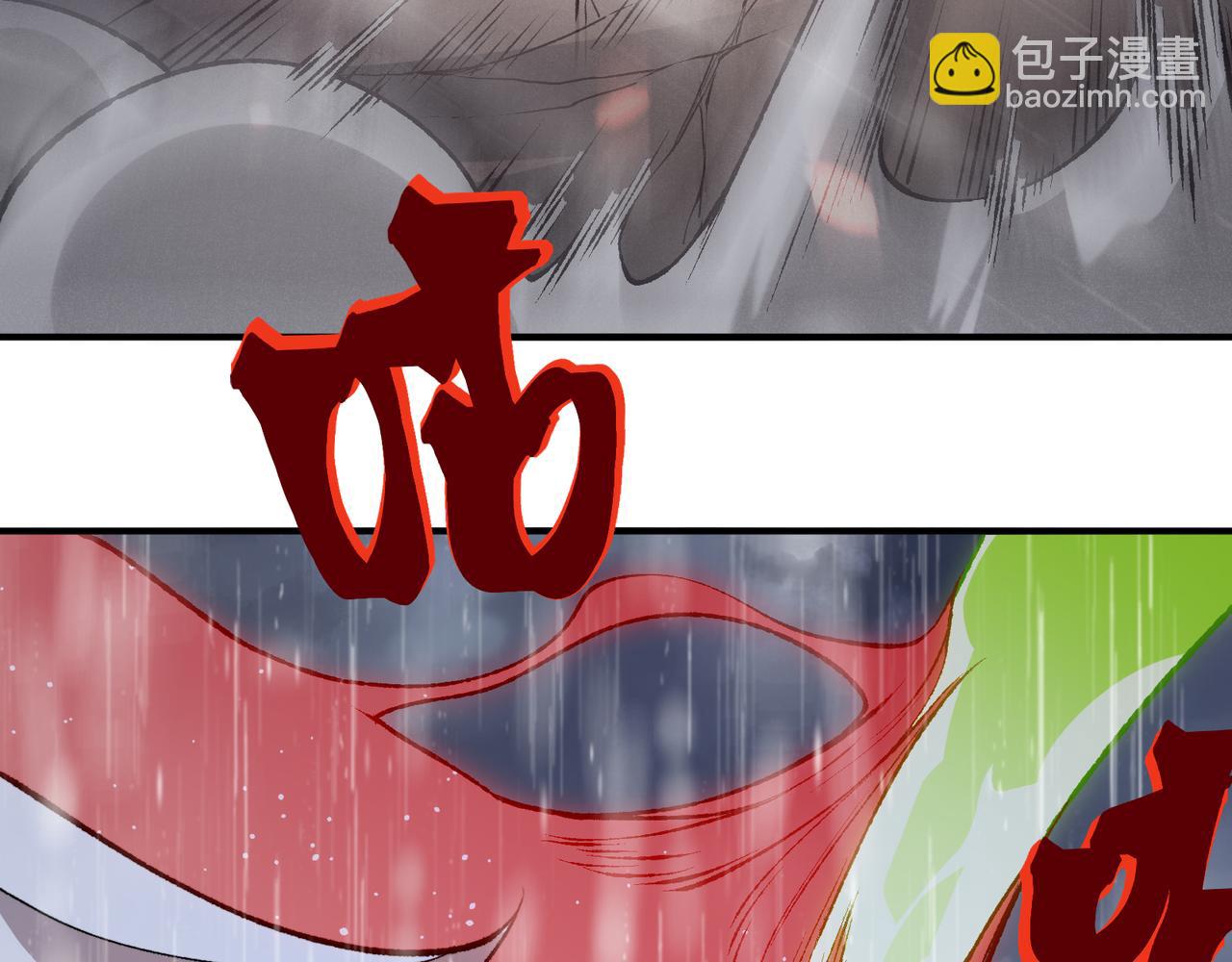 第119话  更强悍的昂(1/4)-第119话