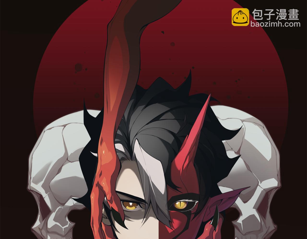 第13话 上个世纪的捕捉方式！(1/5)-第13话
