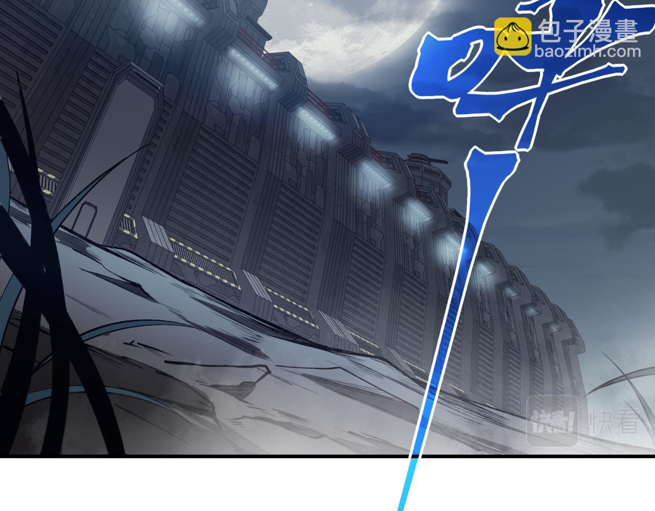 第13话 上个世纪的捕捉方式！(1/5)-第13话