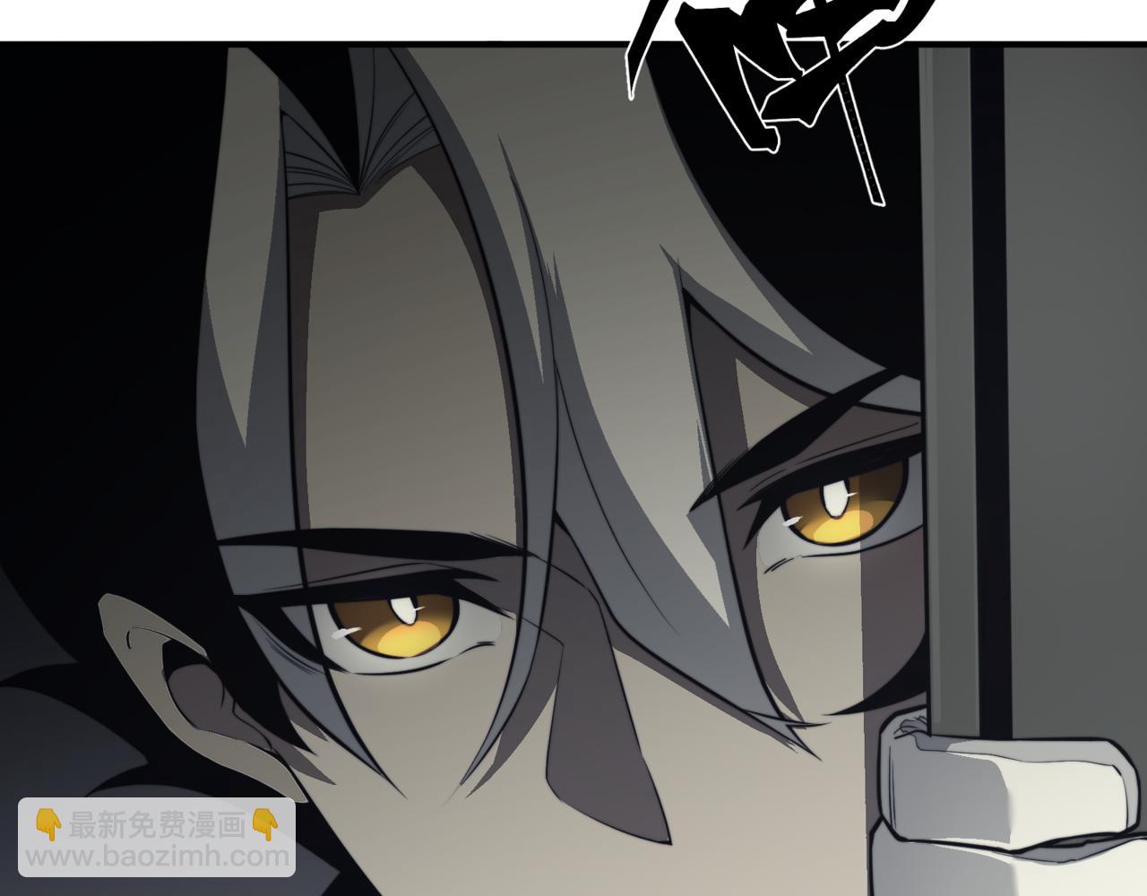 第13话 上个世纪的捕捉方式！(1/5)-第13话