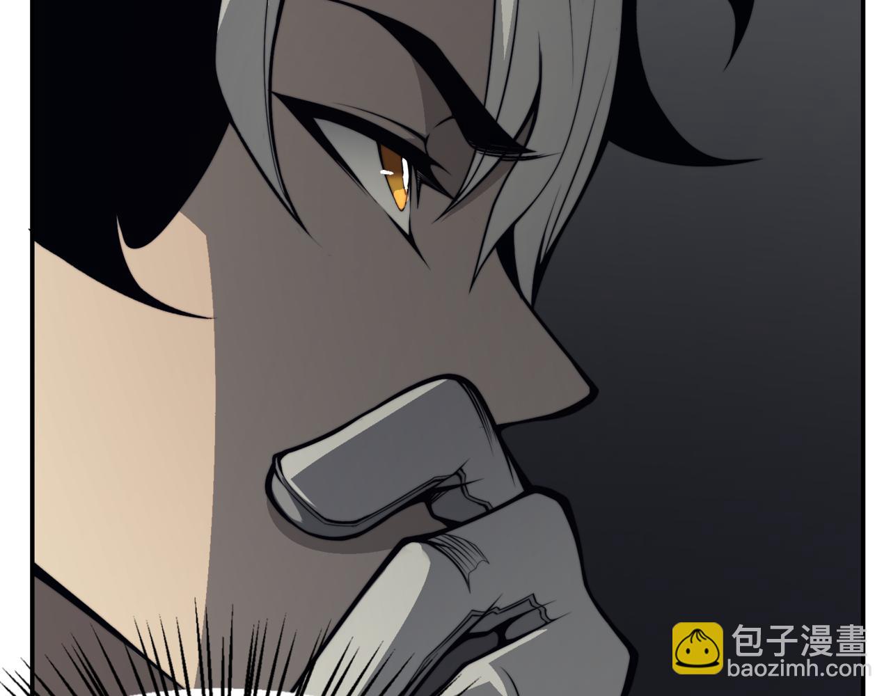 第13话 上个世纪的捕捉方式！(1/5)-第13话