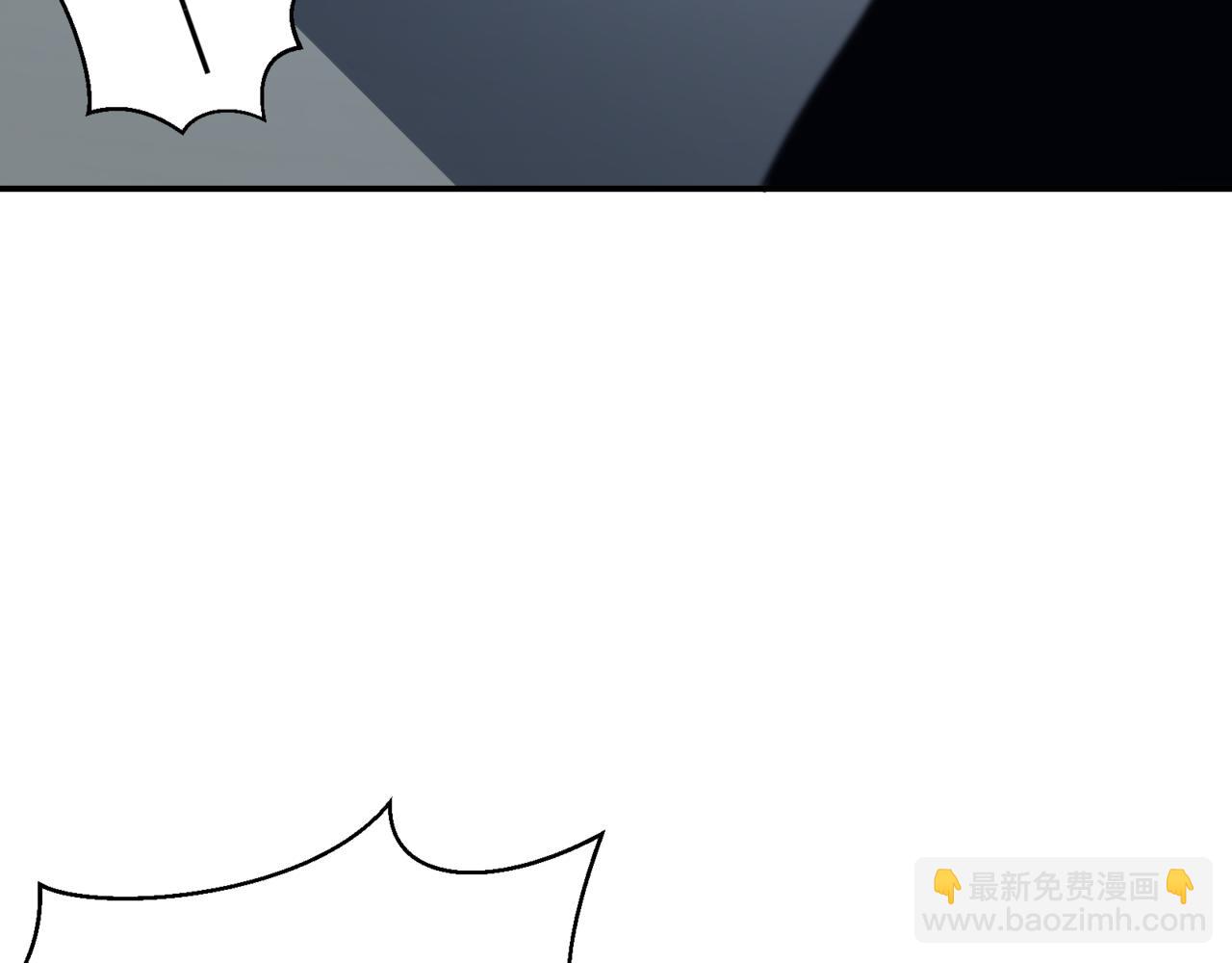 第13话 上个世纪的捕捉方式！(1/5)-第13话