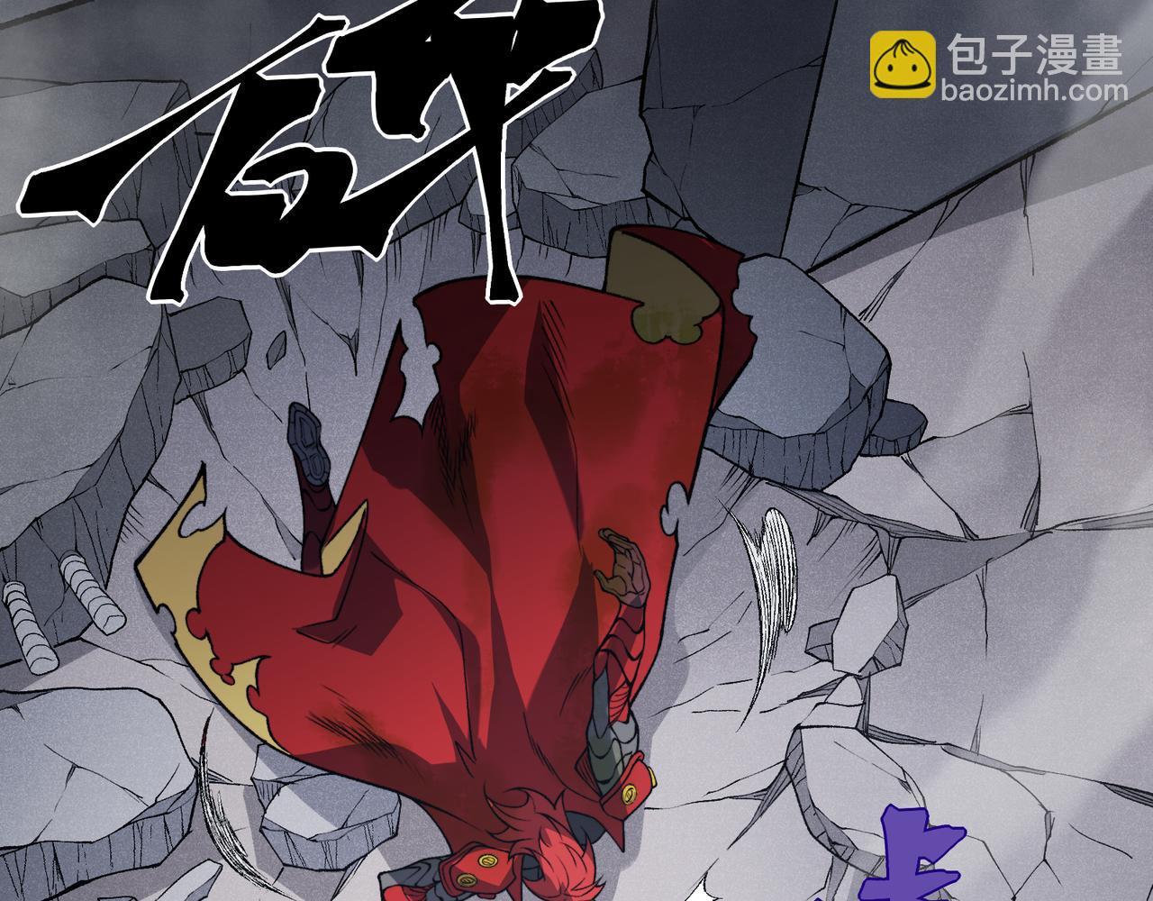 121 最后四豪终亮相(1/4)-第121话