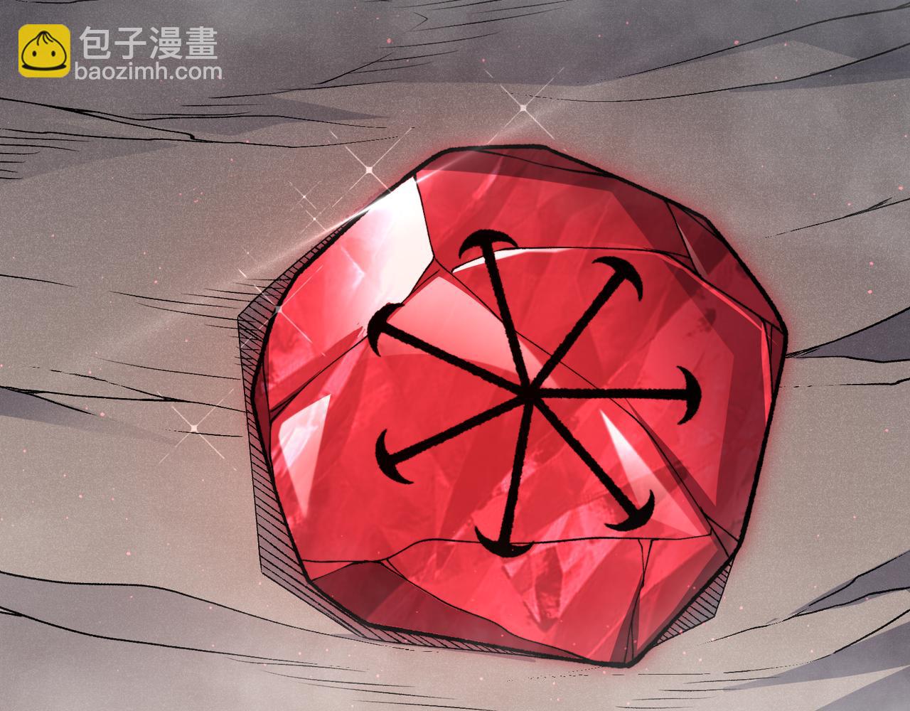 121 最后四豪终亮相(1/4)-第121话