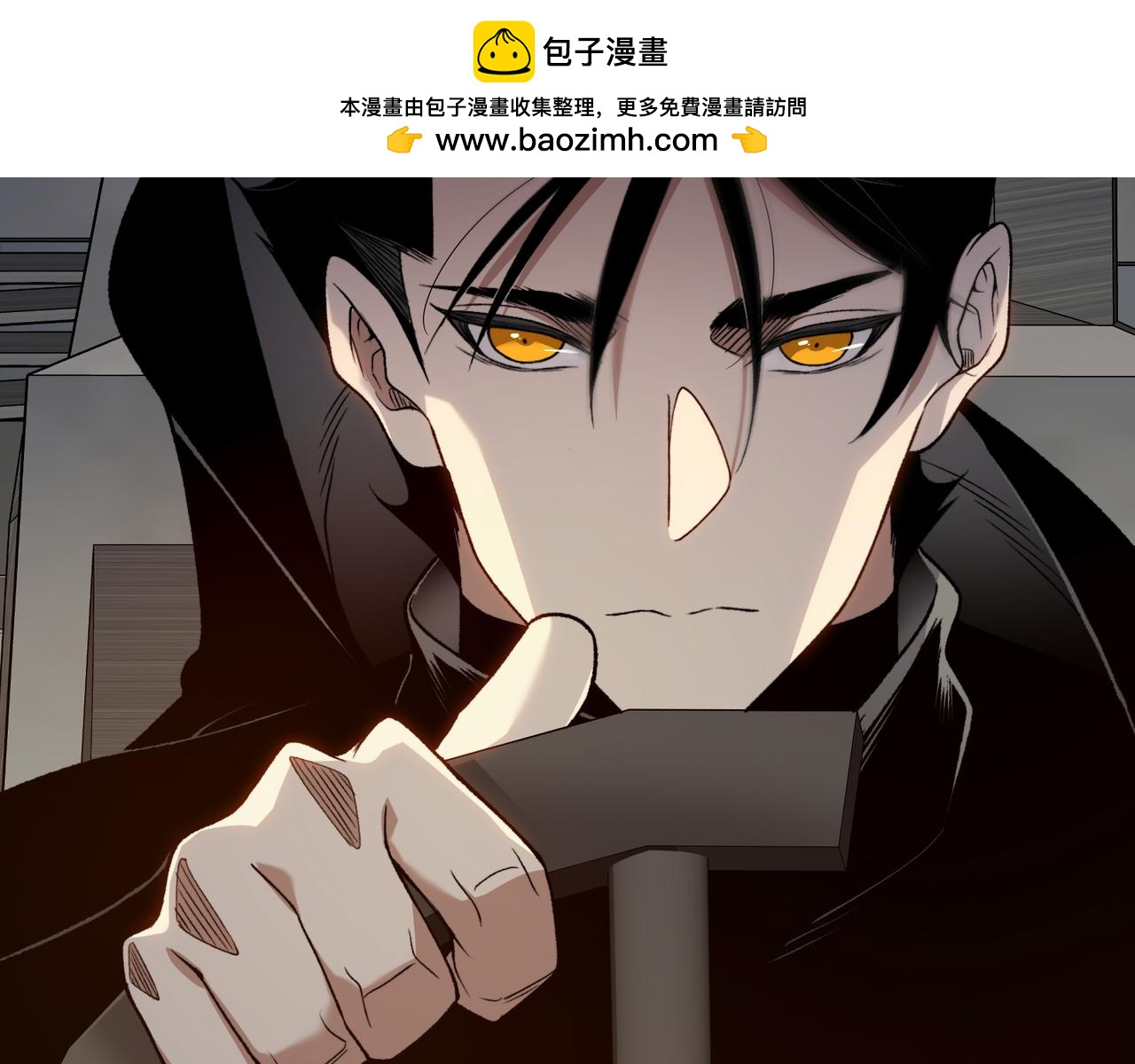 123  升级和休憩(1/4)-第123话
