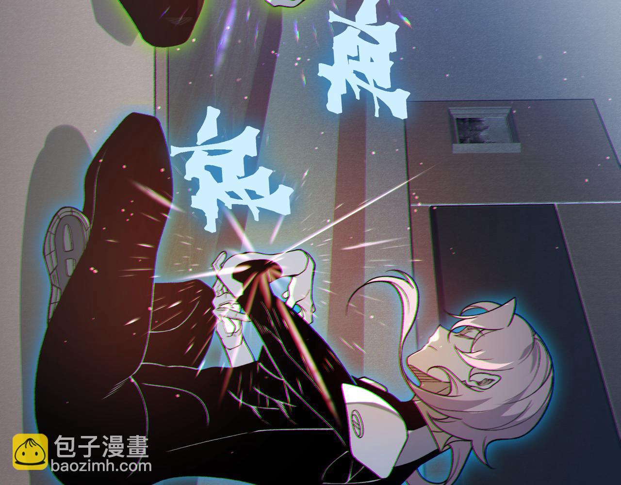 123  升级和休憩(1/4)-第123话