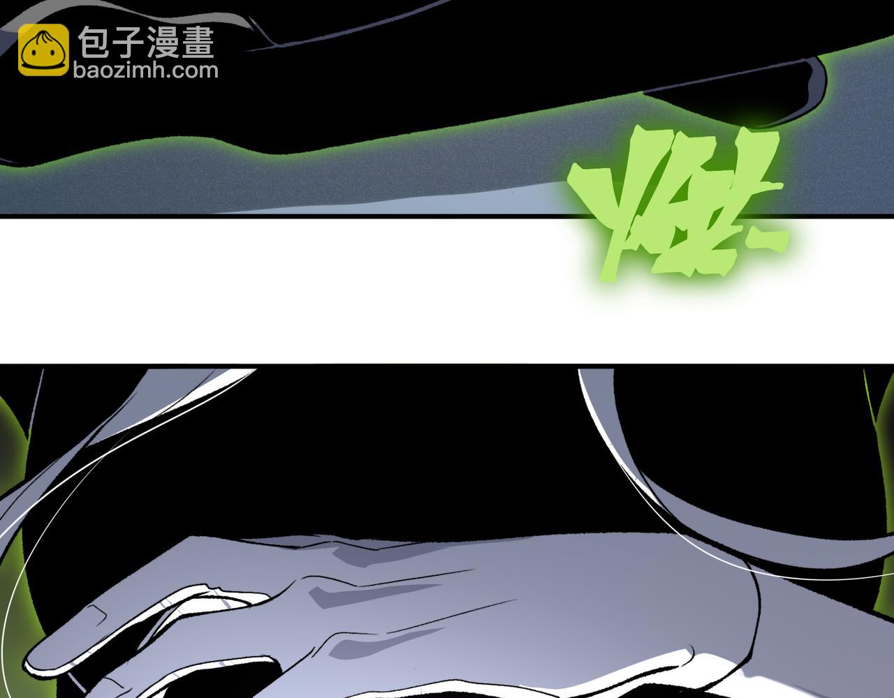 123  升级和休憩(1/4)-第123话