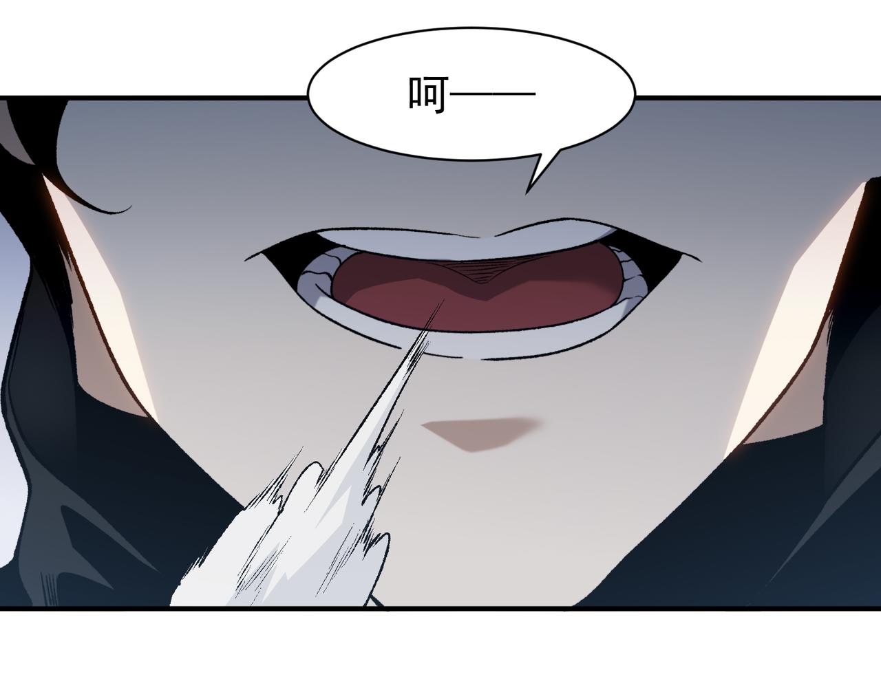 123  升级和休憩(1/4)-第123话