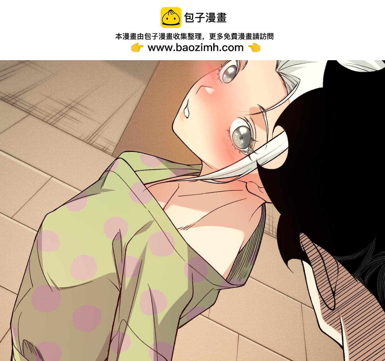 125  人流中的目光(1/3)-第125话