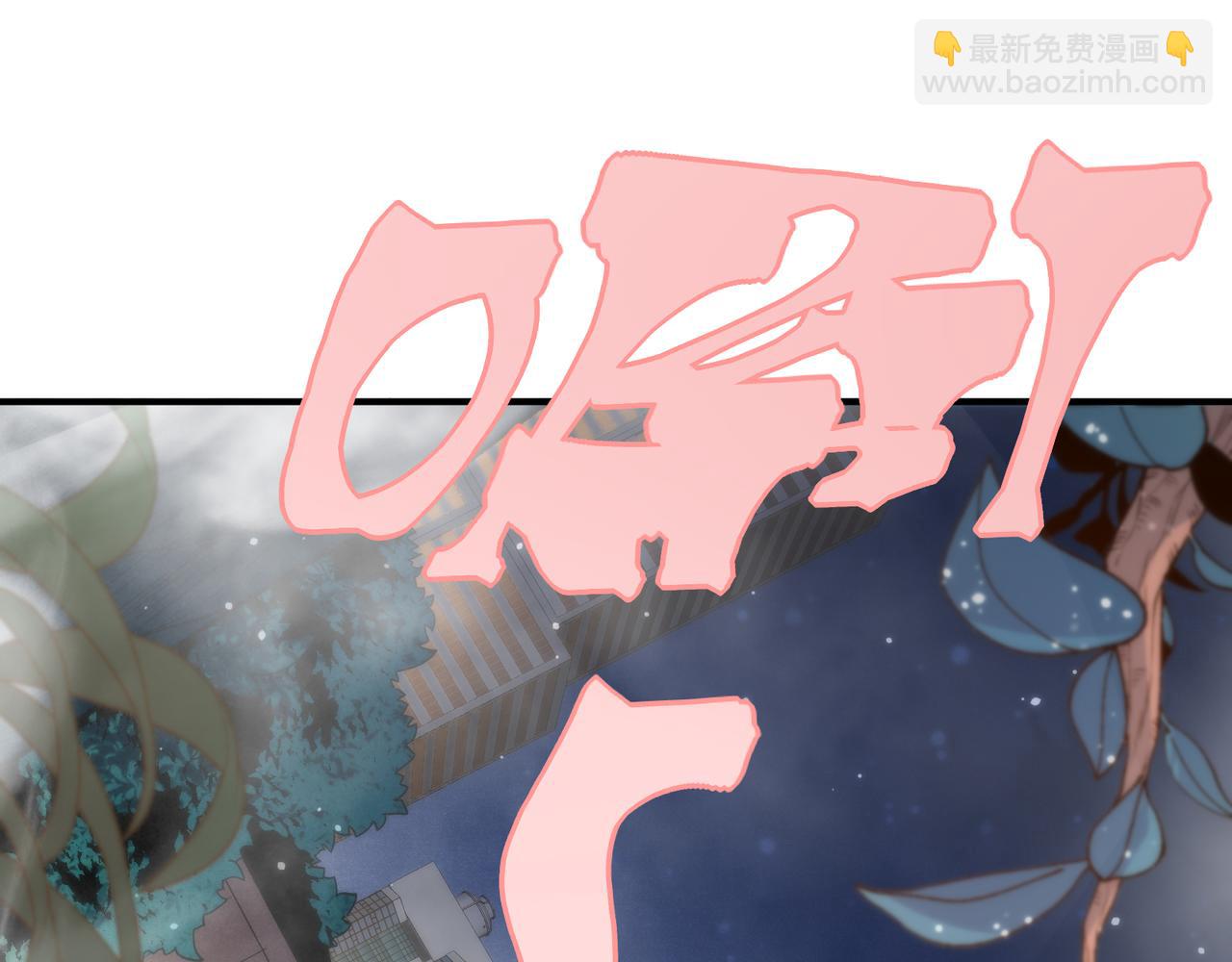 125  人流中的目光(1/3)-第125话