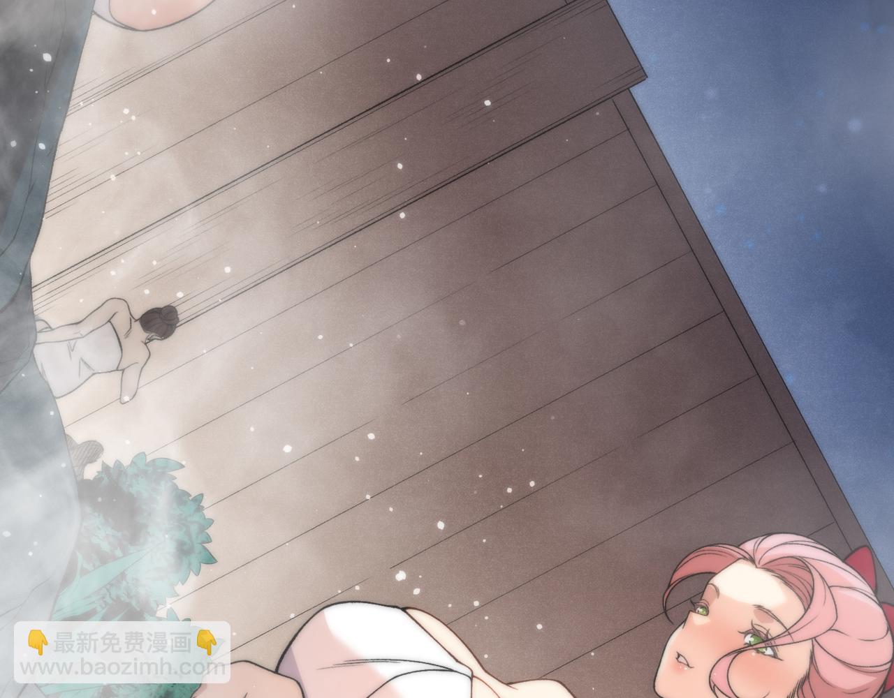 125  人流中的目光(1/3)-第125话