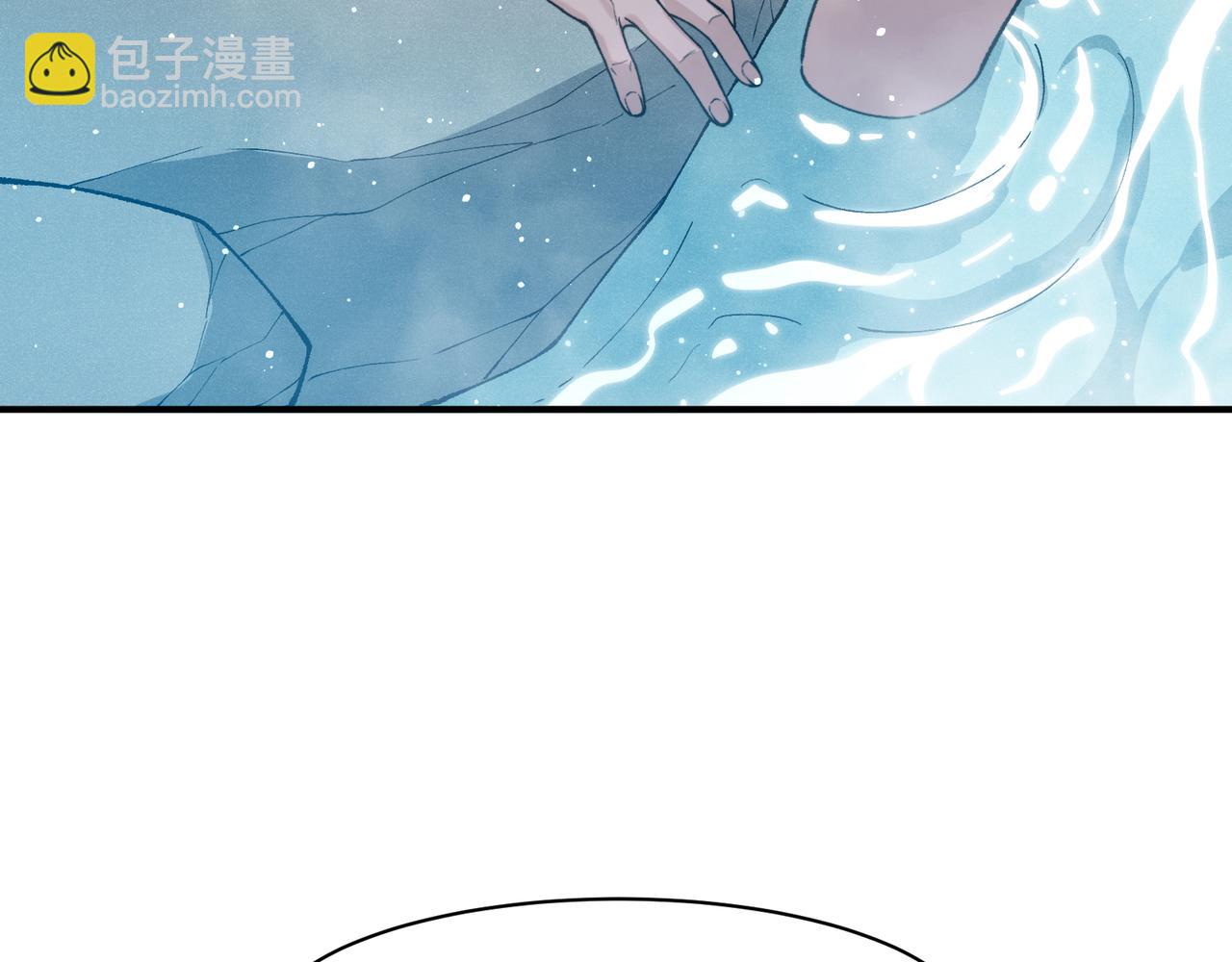 125  人流中的目光(1/3)-第125话