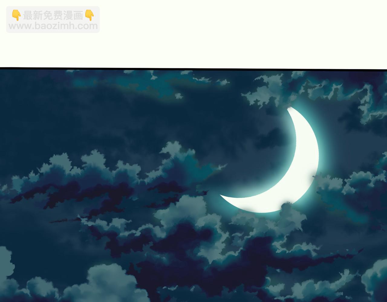 125  人流中的目光(1/3)-第125话