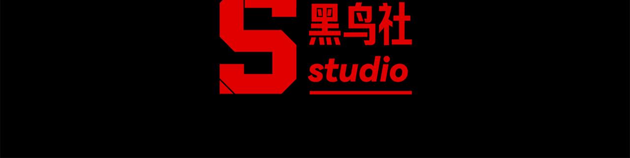 127 你是不是挑错对象了(1/3)-第127话
