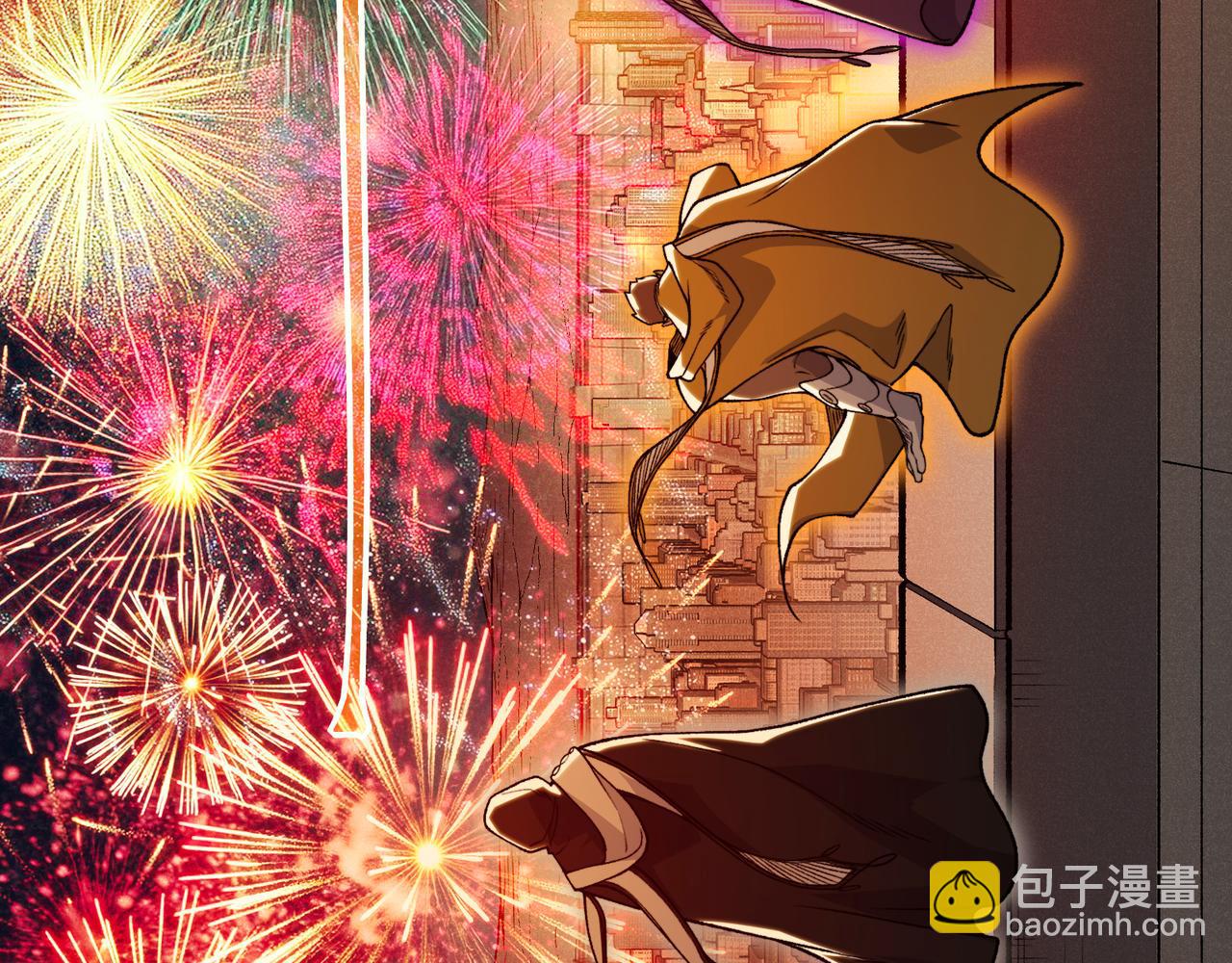 127 你是不是挑错对象了(1/3)-第127话