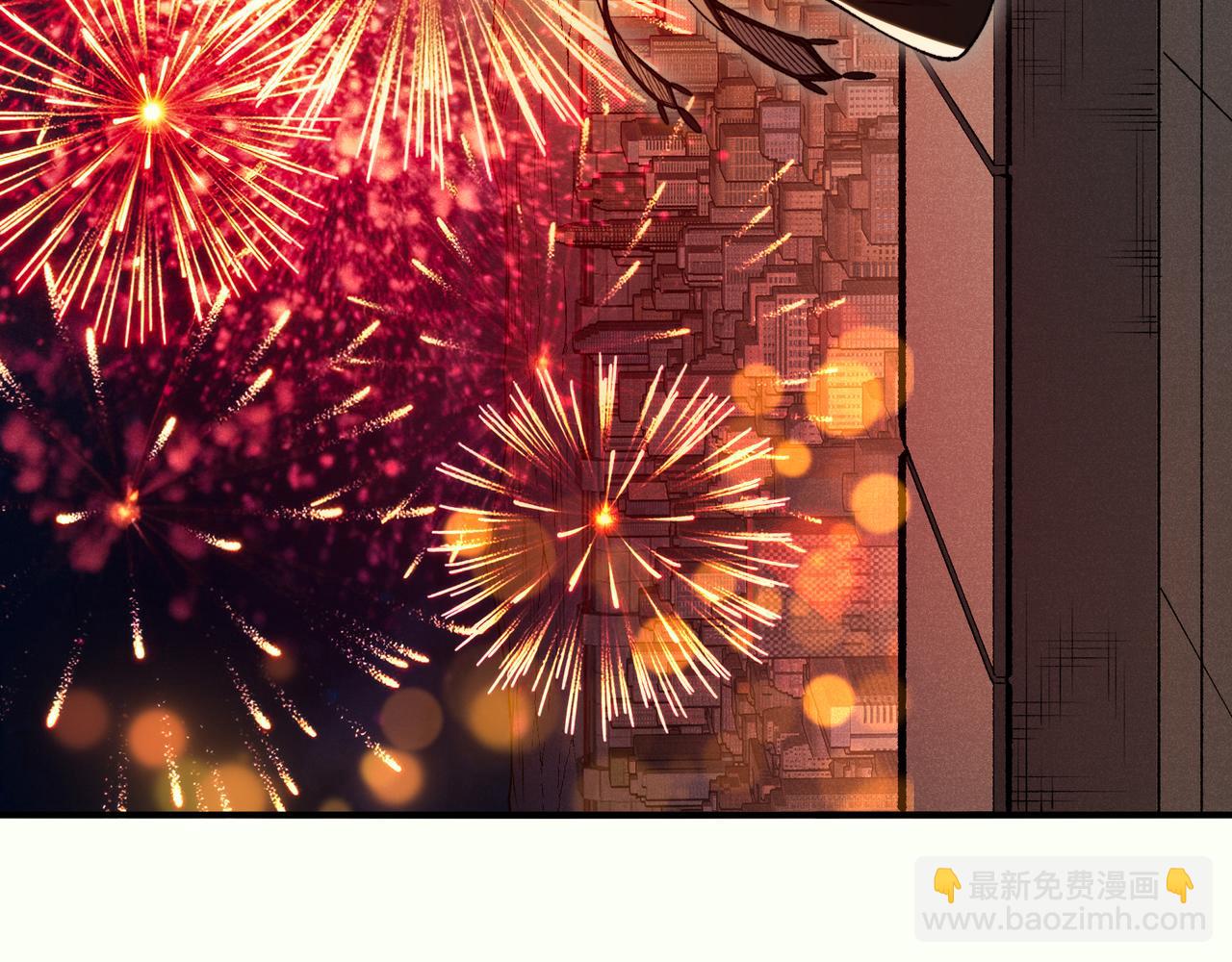 127 你是不是挑错对象了(1/3)-第127话