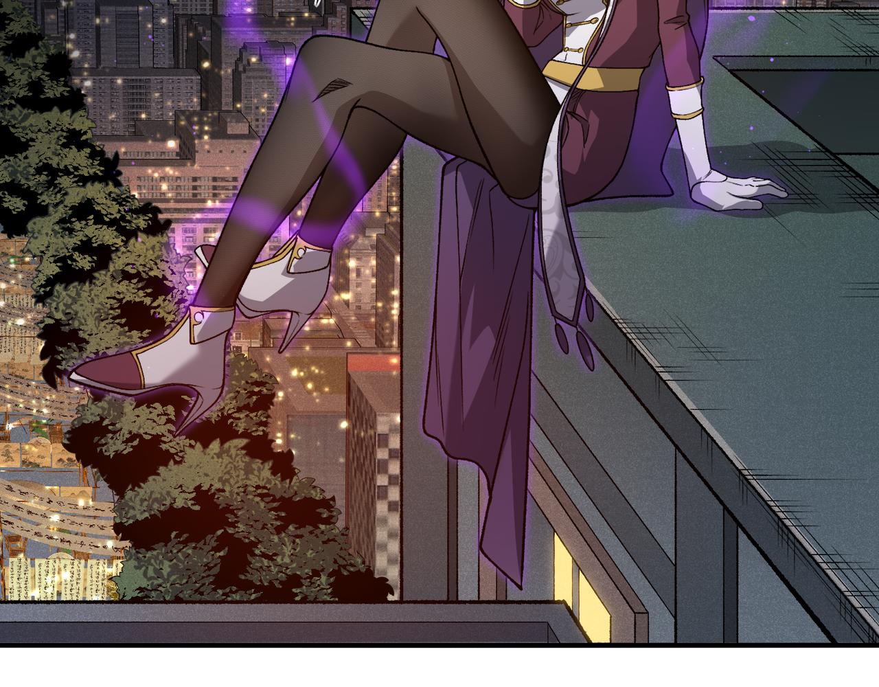 127 你是不是挑错对象了(1/3)-第127话