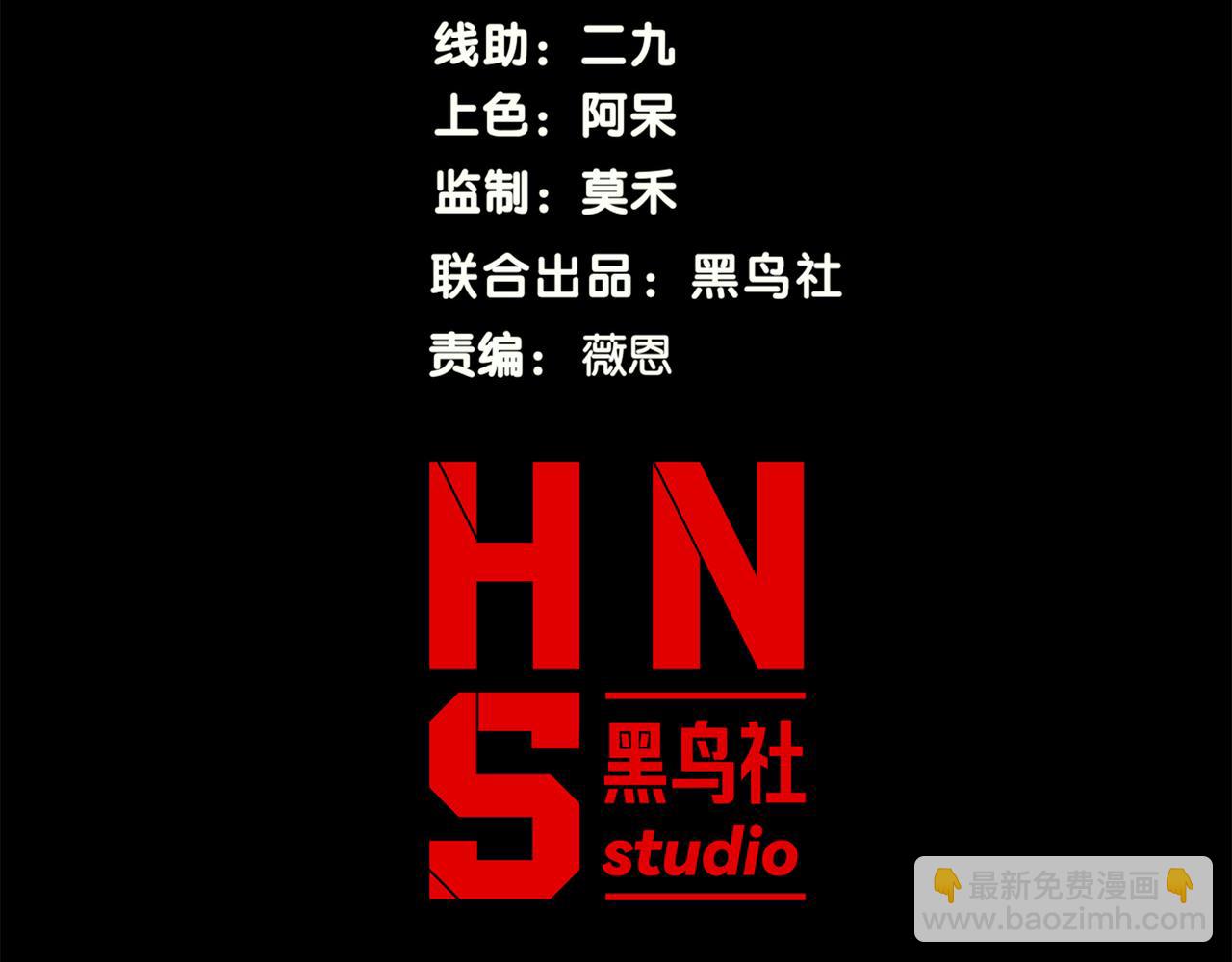 129  双重失败(1/4)-第129话