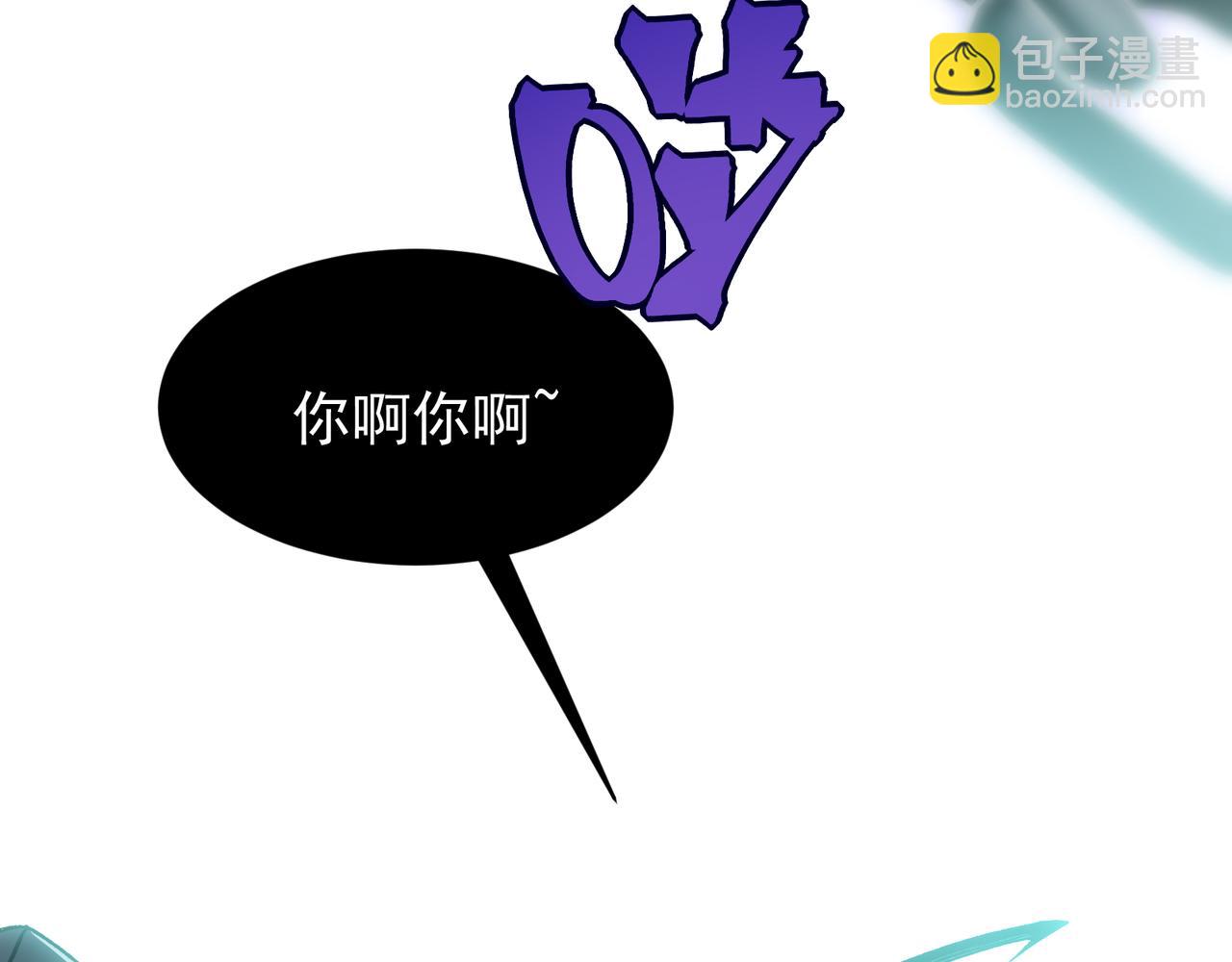 129  双重失败(1/4)-第129话
