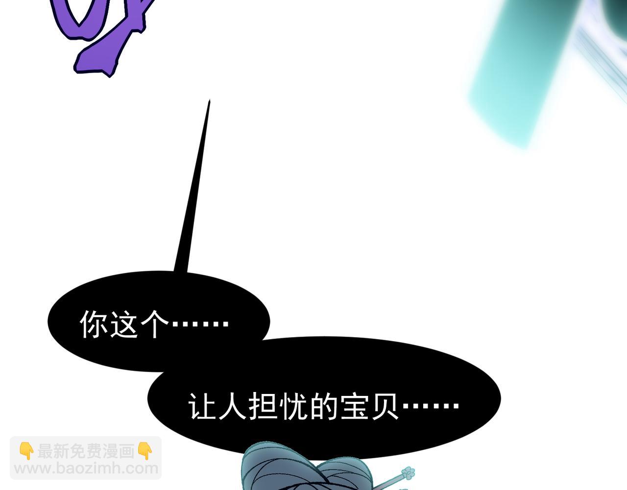 129  双重失败(1/4)-第129话