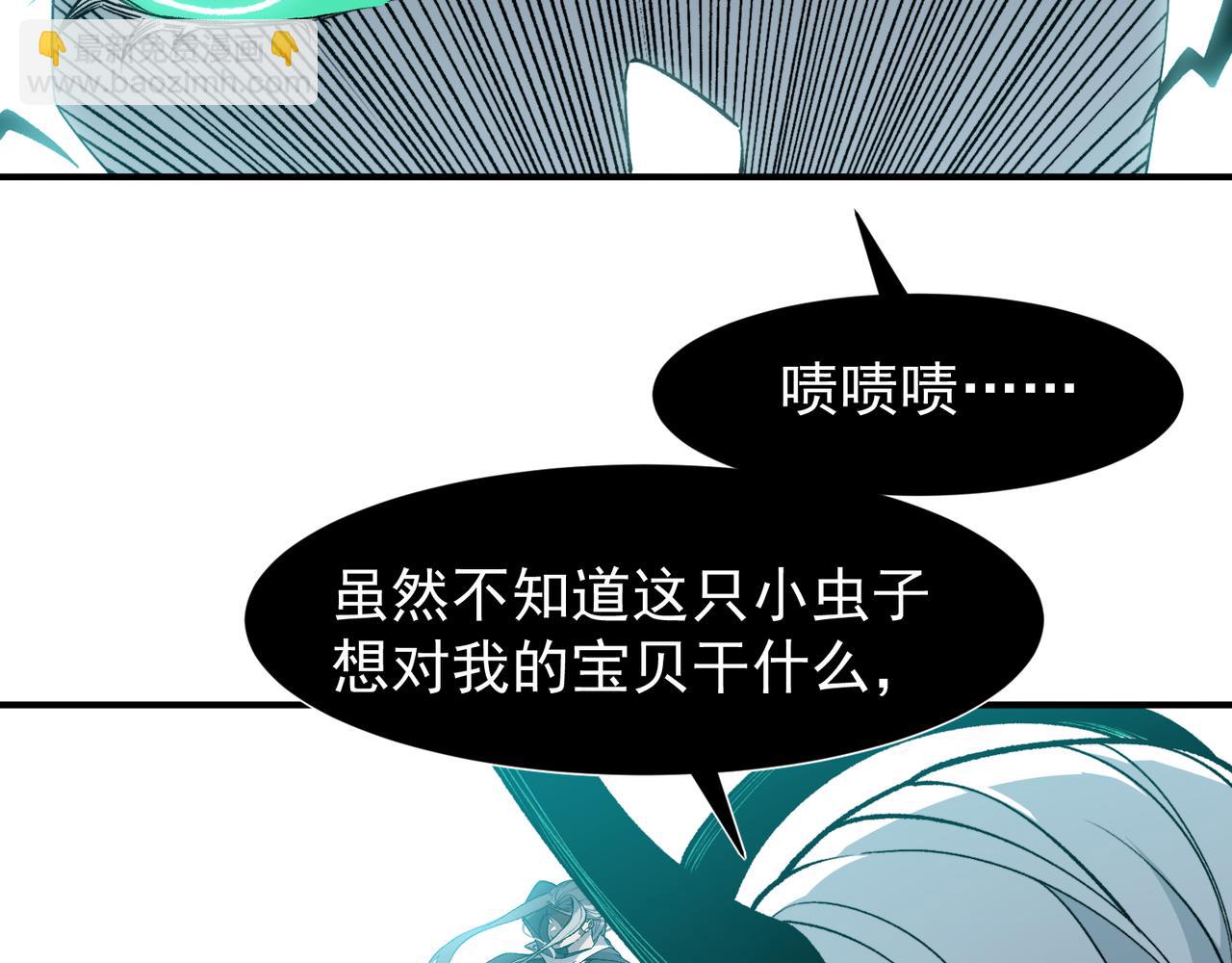 129  双重失败(1/4)-第129话