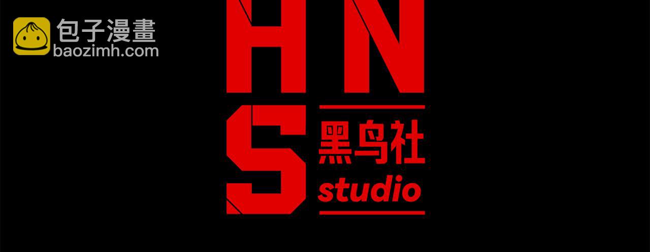 131  抵达落日塔(1/4)-第131话