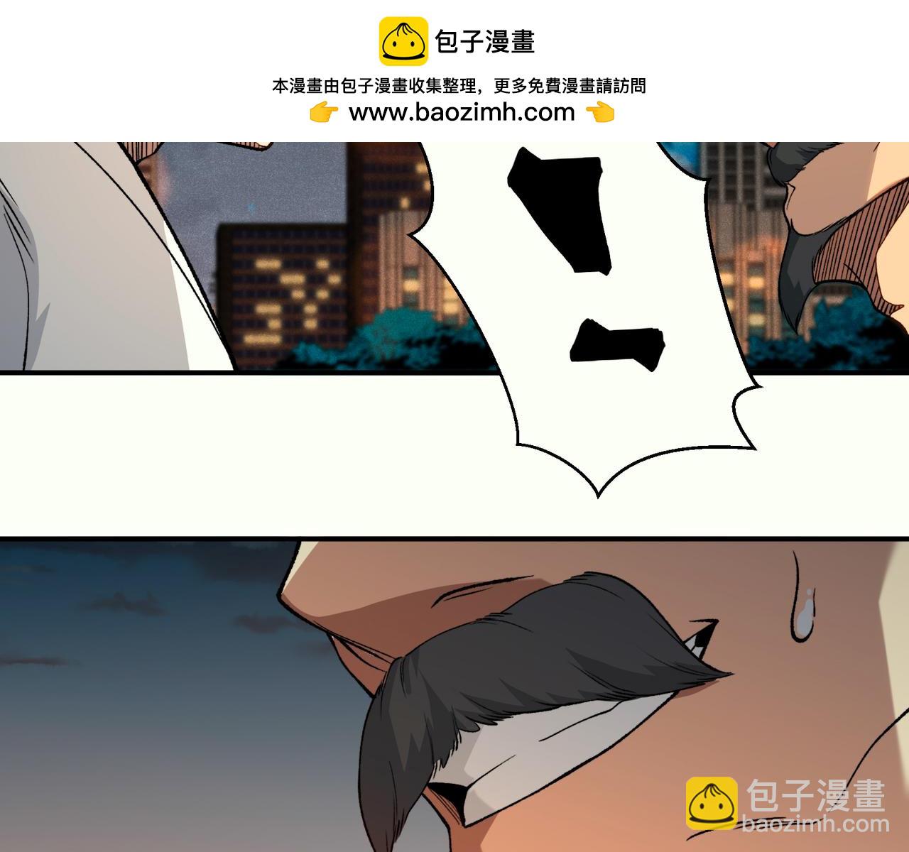 131  抵达落日塔(1/4)-第131话