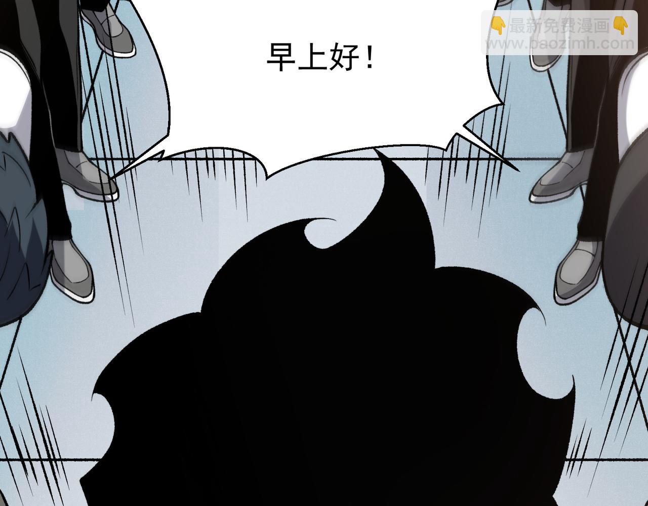131  抵达落日塔(1/4)-第131话
