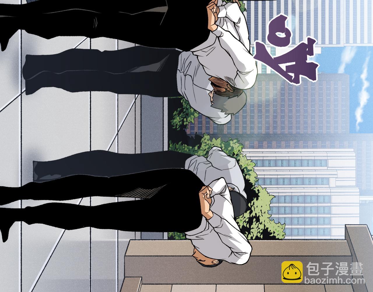 131  抵达落日塔(1/4)-第131话